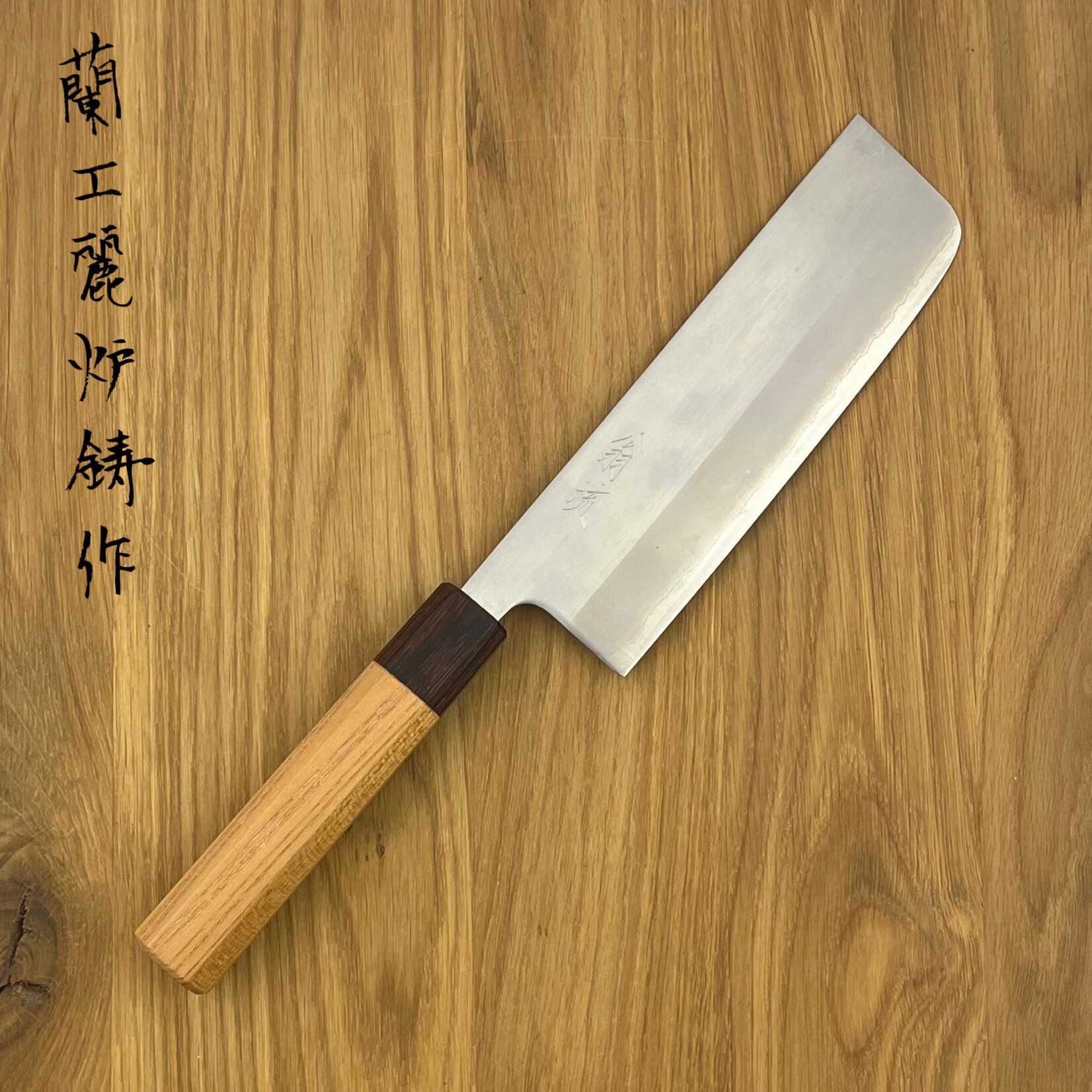 OEM White #1 Nakiri 165 mm Zelkova handle