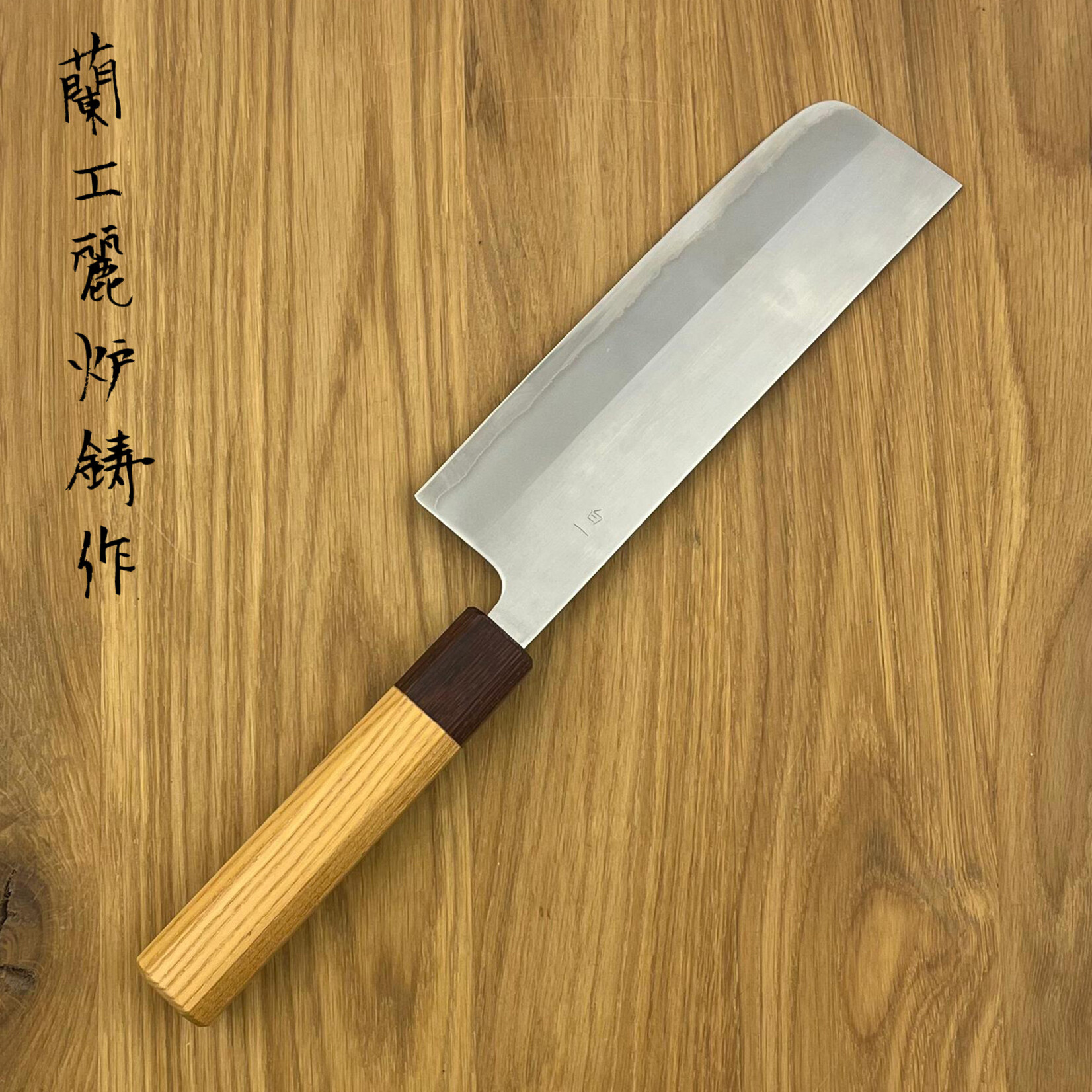 OEM White #1 Nakiri 165 mm Zelkova heft