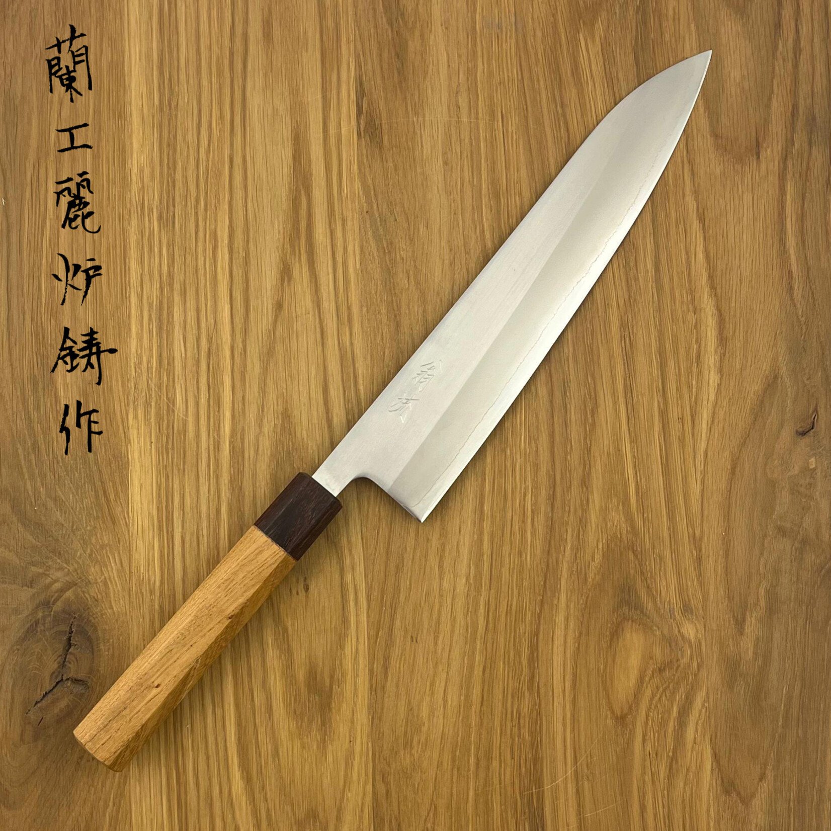 OEM White #1 Gyuto 210 mm Zelkova handle