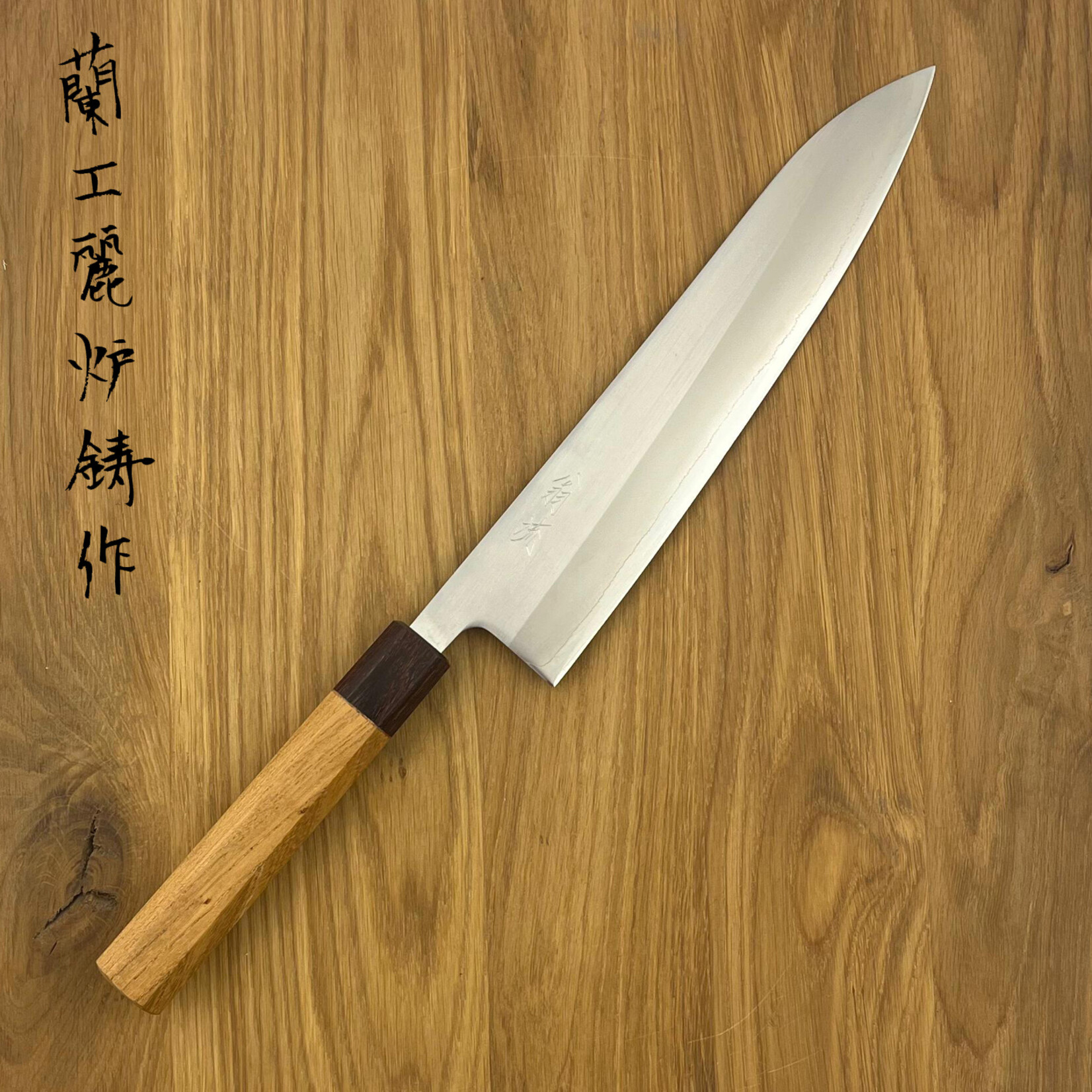 OEM White #1 Gyuto 240 mm Zelkova handle