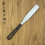 Spatula straight (black)