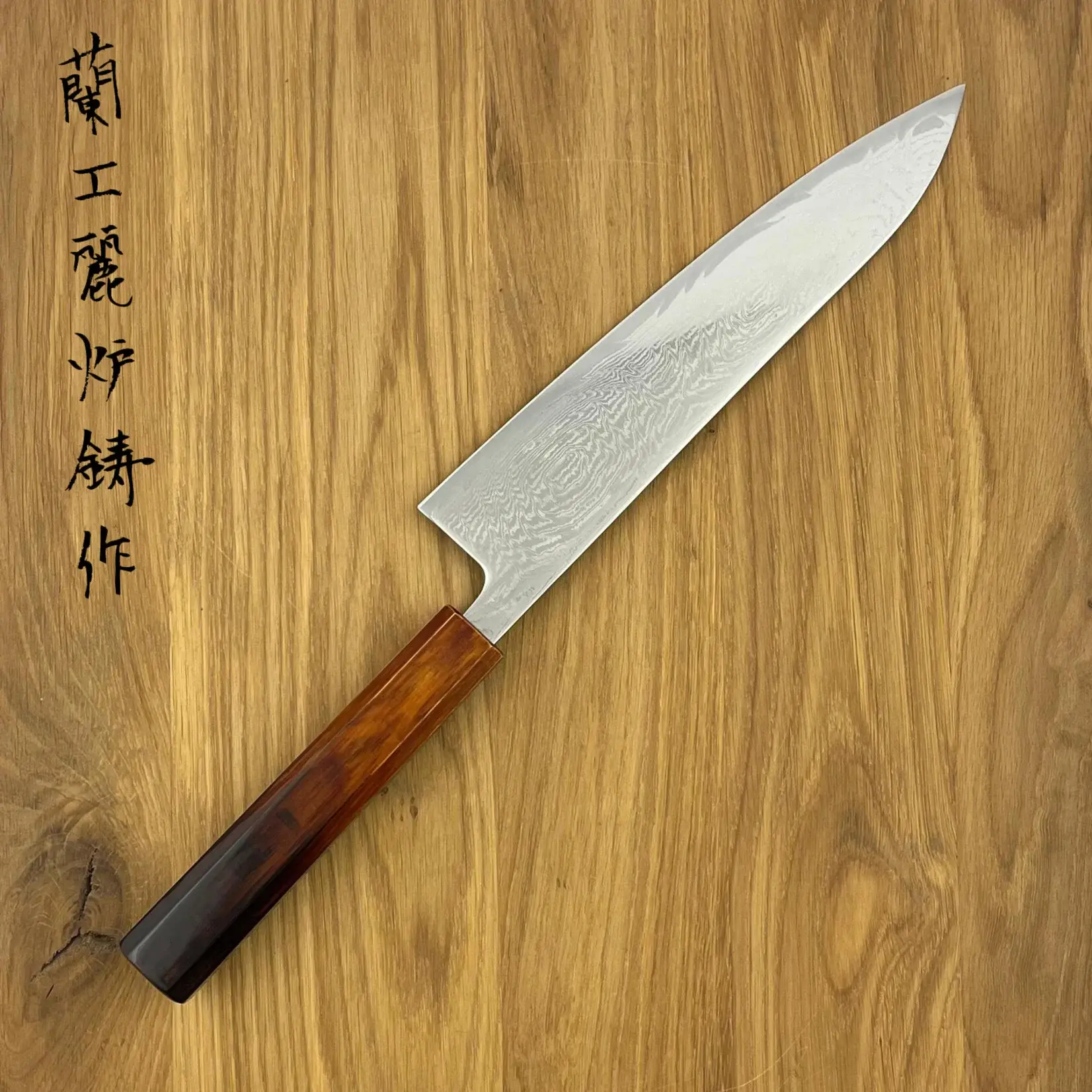 OEM Zanpa AUS10 Gyuto 180 mm gelakt eiken octaaf 2350562