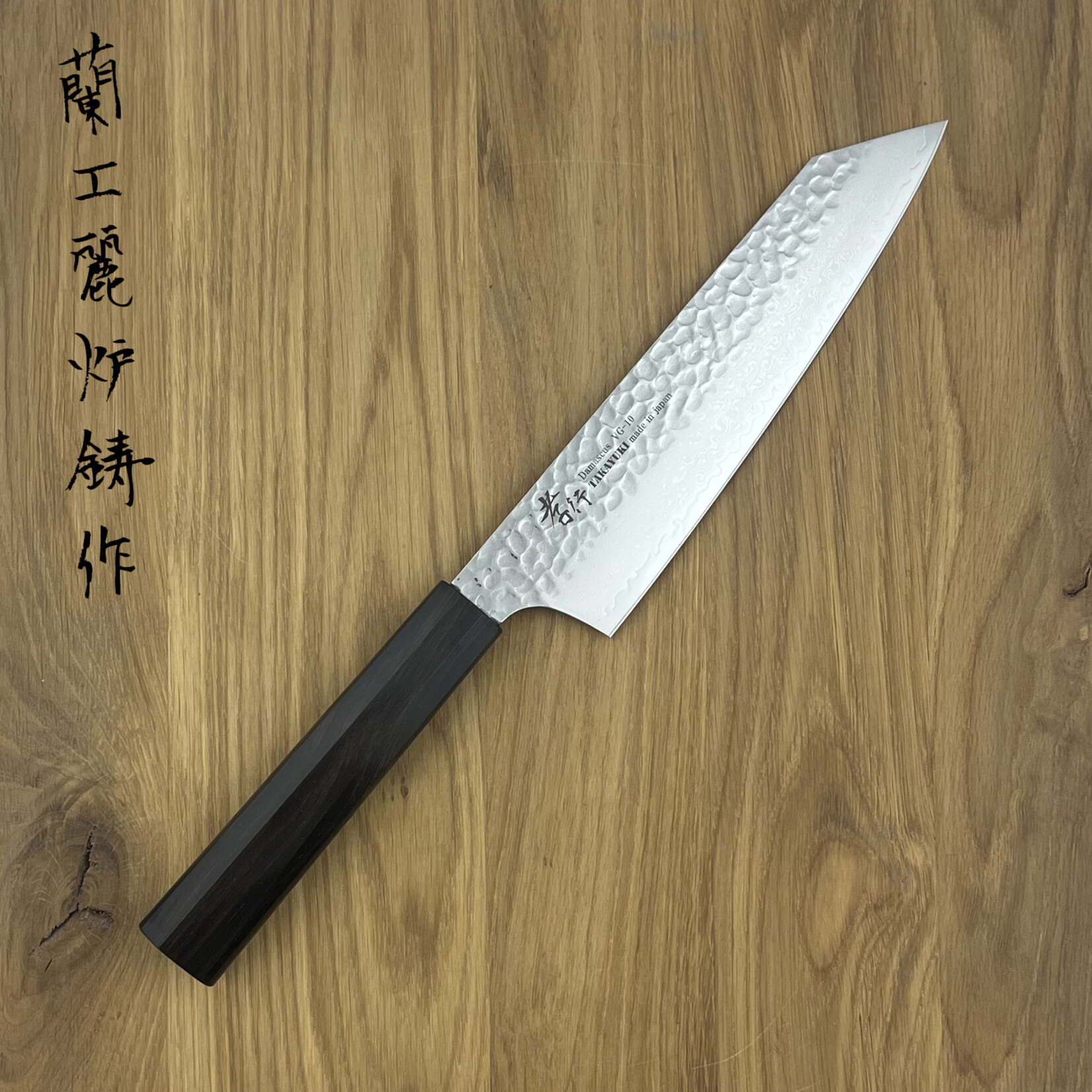 Takayuki SAKAI TAKAYUKI 33 layers ebony Kengata 190 mm 14090