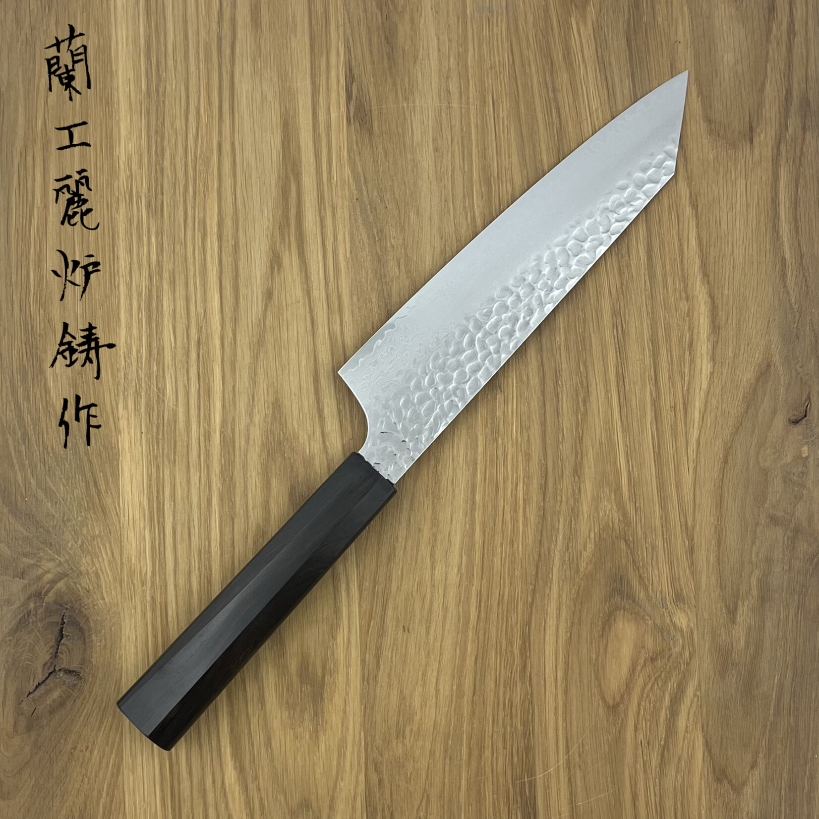 Takayuki SAKAI TAKAYUKI 33 layers ebony Kengata 190 mm 14090