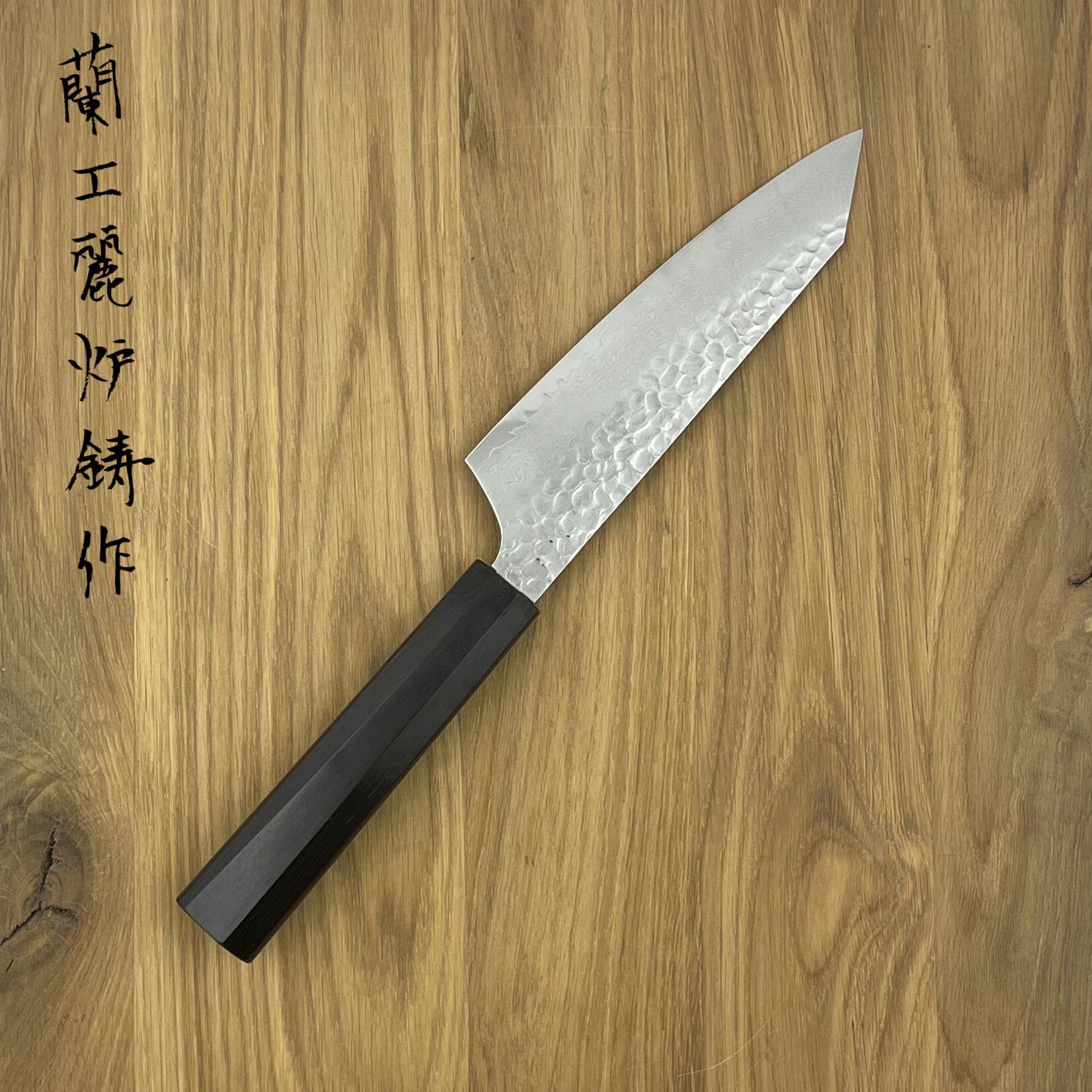 Takayuki SAKAI TAKAYUKI 33 layers ebony Kengata 160 mm 14089