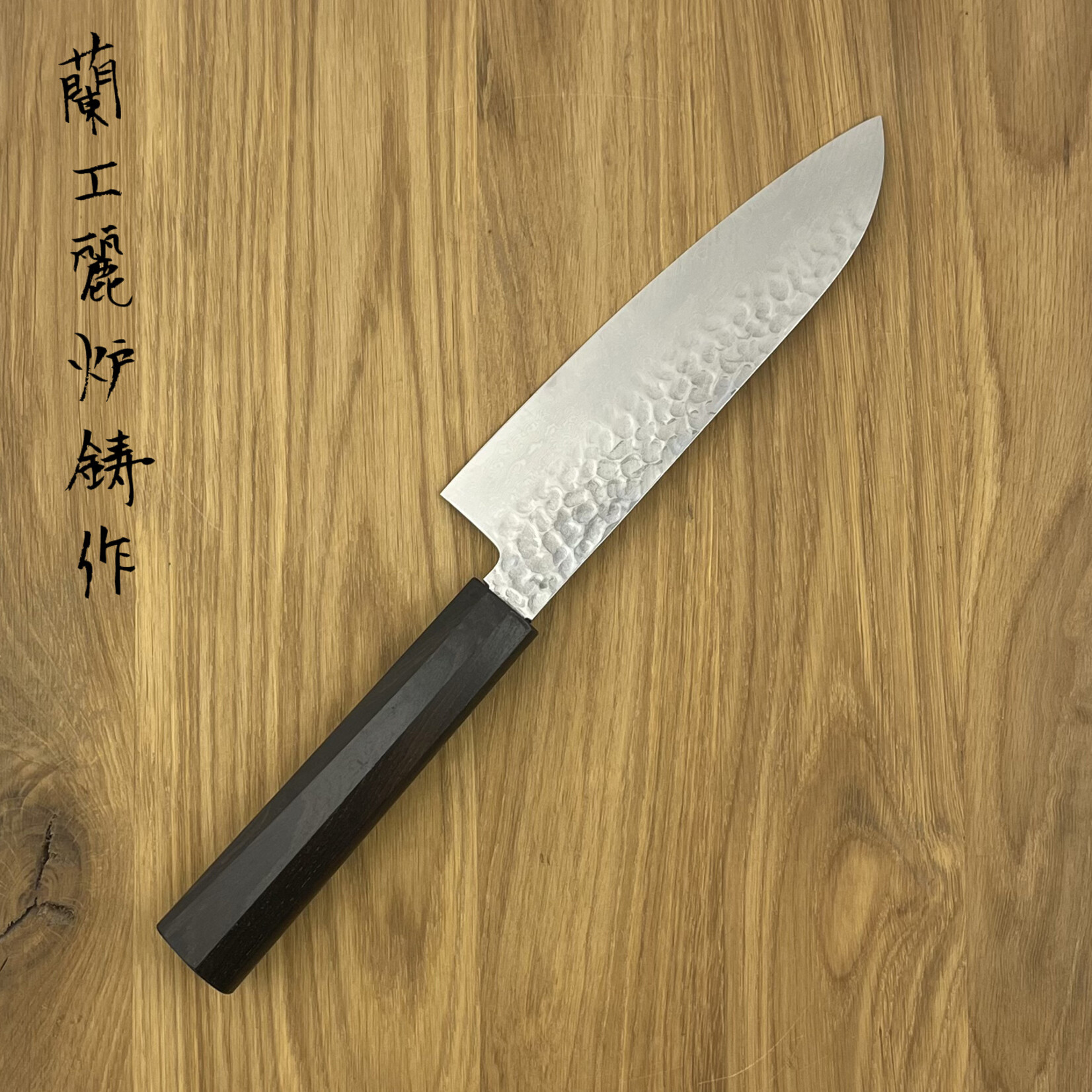 Takayuki SAKAI TAKAYUKI 33 layers ebony Santoku 170 mm 14082
