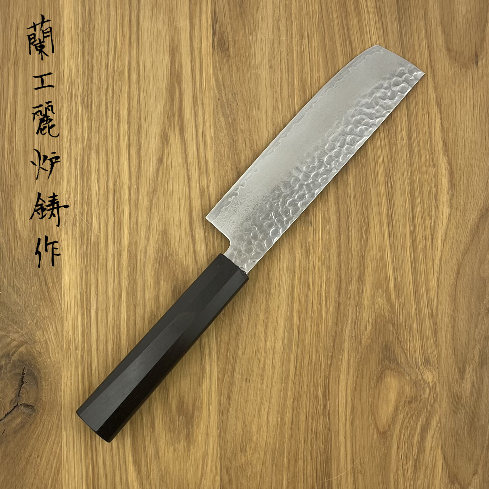 SAKAI TAKAYUKI 33 laags Ebbenhout Nakiri 160 mm 14083