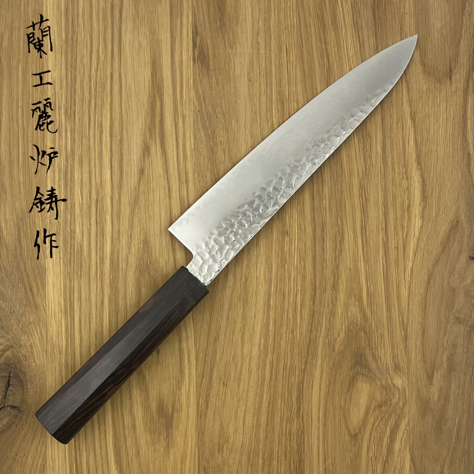 Takayuki SAKAI TAKAYUKI 33 layers ebony Gyuto 210 mm 14085