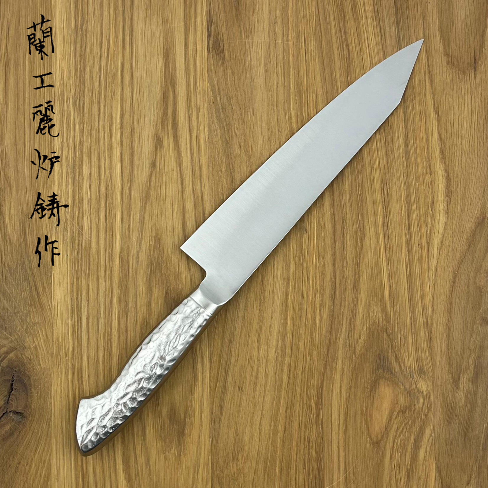 Daishin Ryujin Kamakura Bunka 210mm RM-BK210