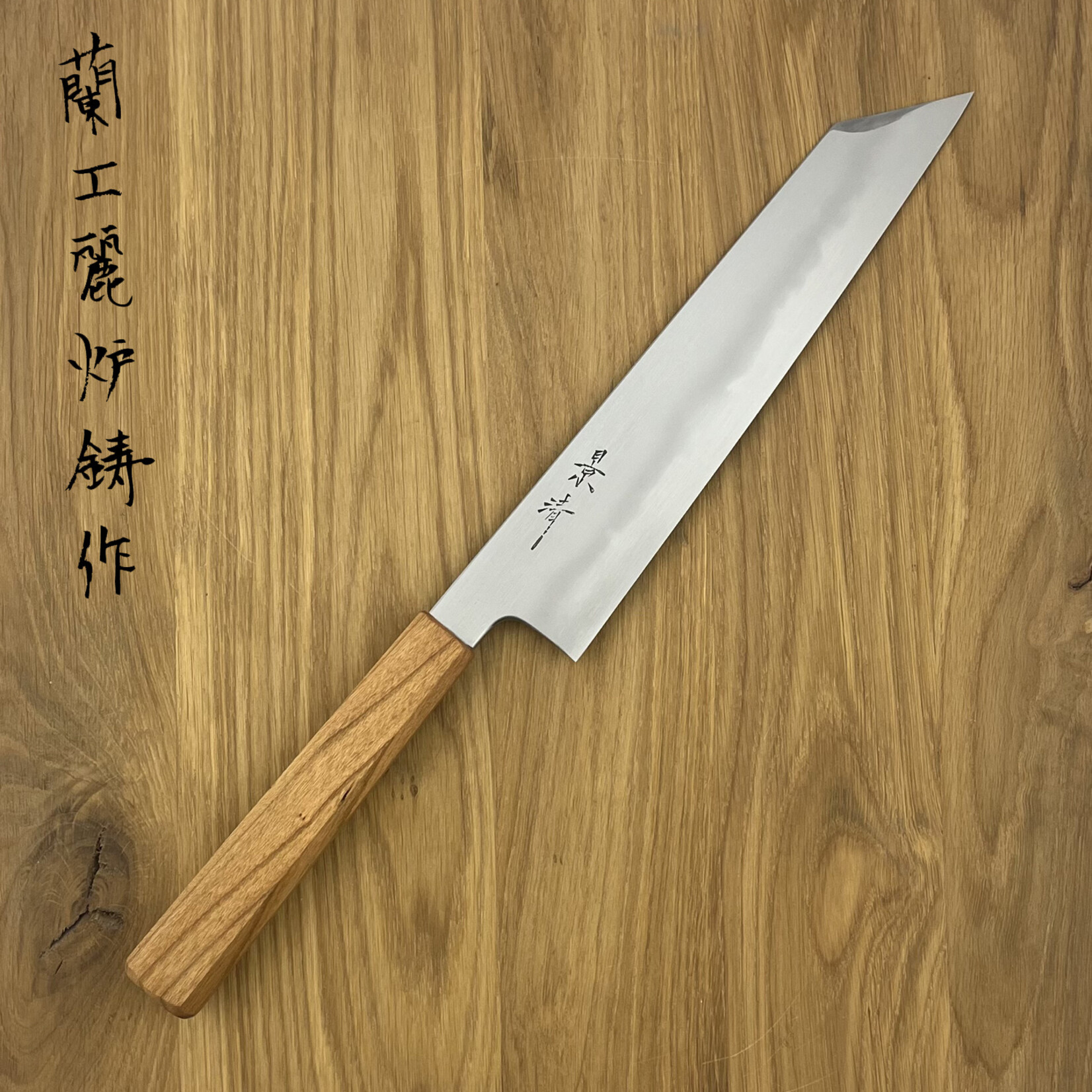 BABA HAMONO Gokujyo White #2 wa Kiritsuke 240mm with saya 60027