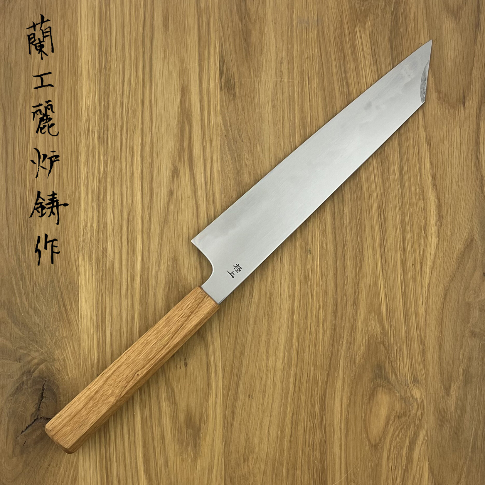 BABA HAMONO Gokujyo White #2 wa Kiritsuke 240mm with saya 60027