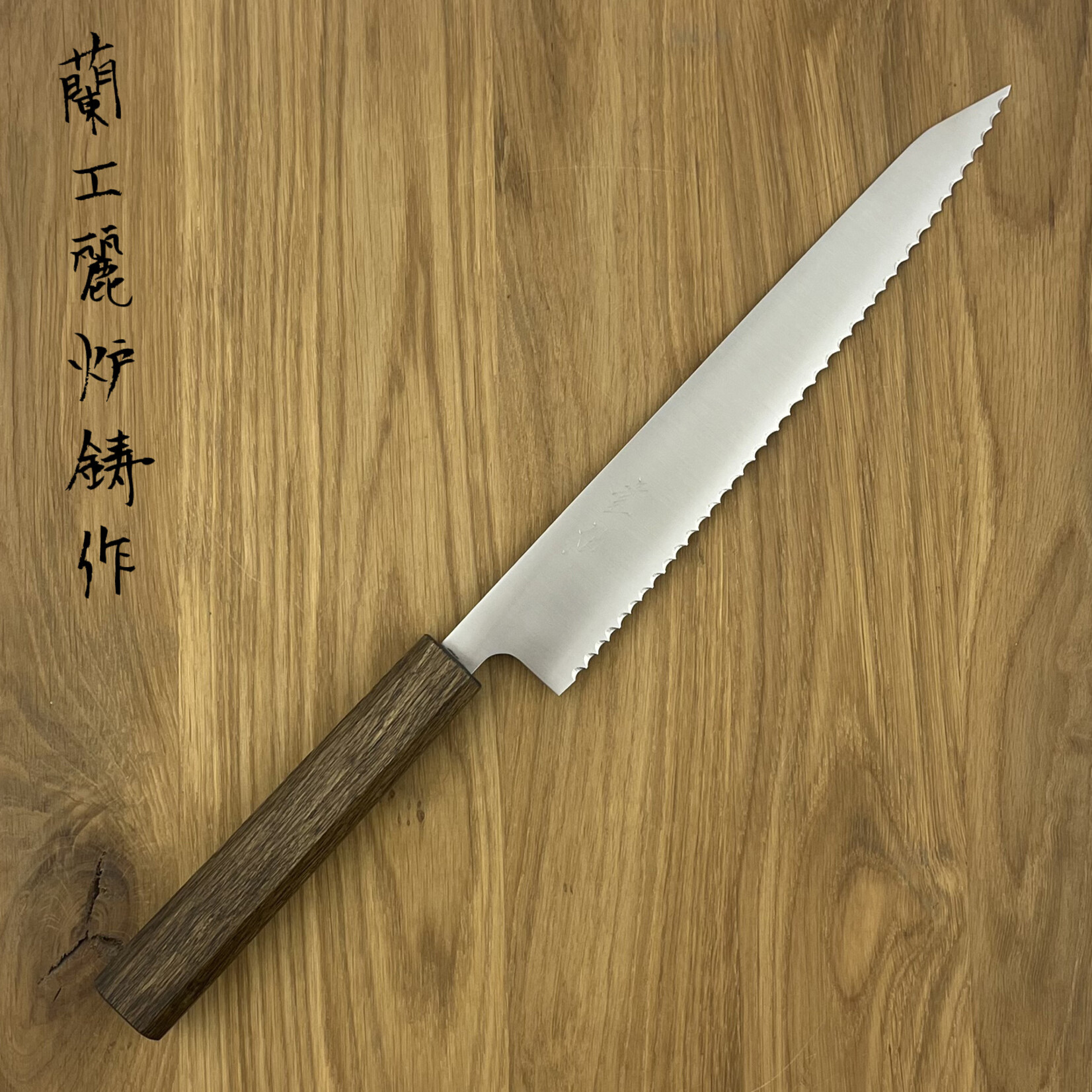 Daishin Ryujin Enkoku bread 270mm BKT-SJ270wa