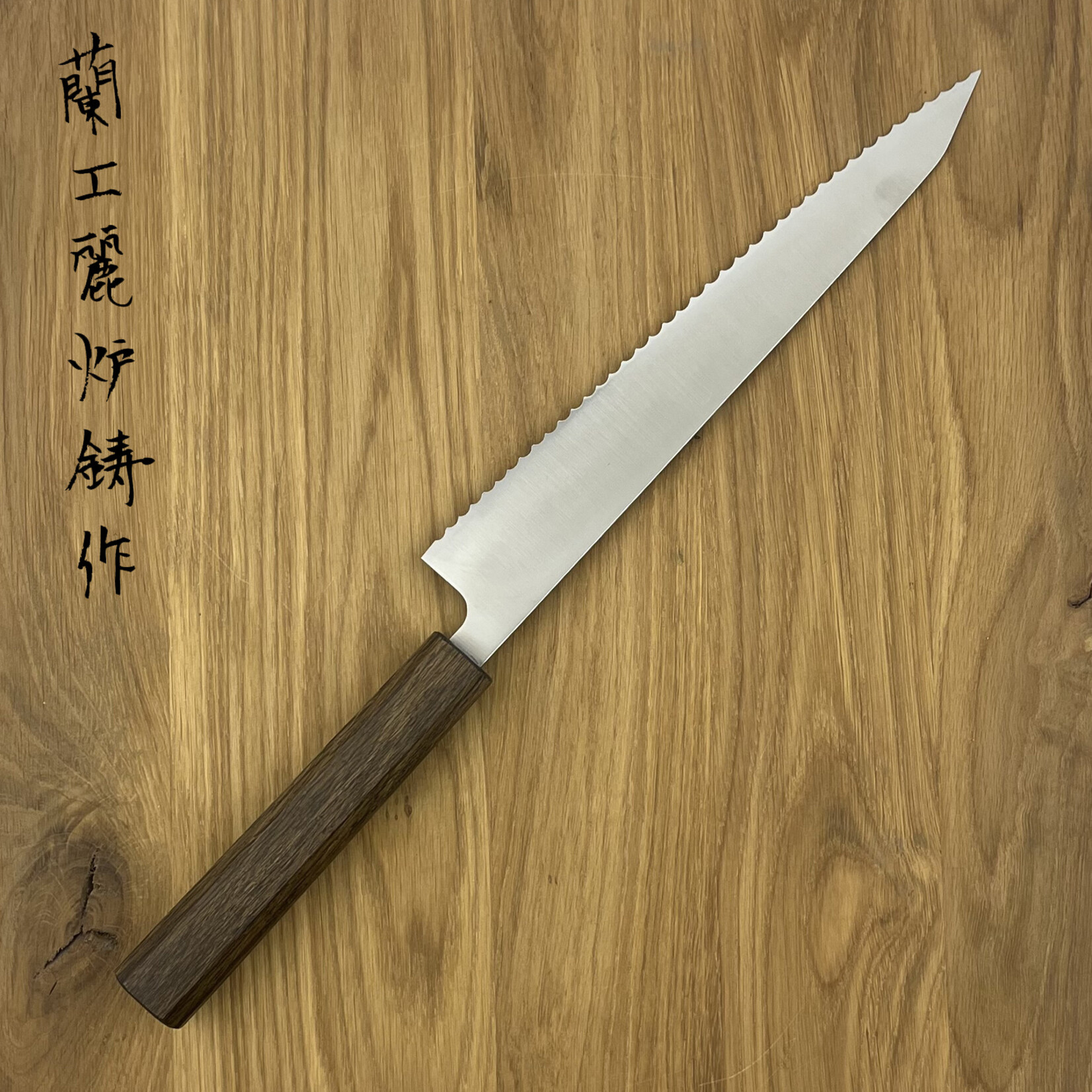 Daishin Ryujin Enkoku bread 270mm BKT-SJ270wa