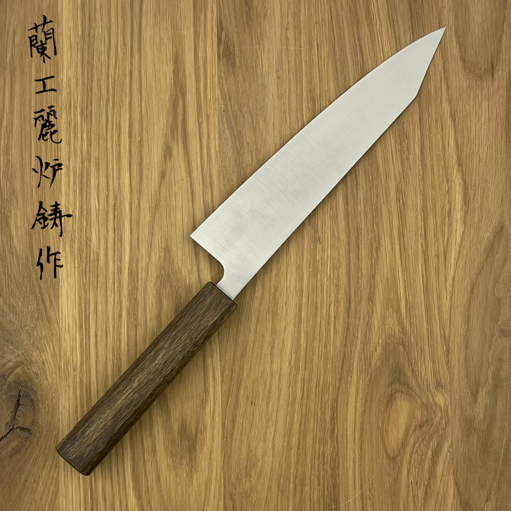 Daishin Ryujin Enkoku Bunka 240mm BKT-BK240wa