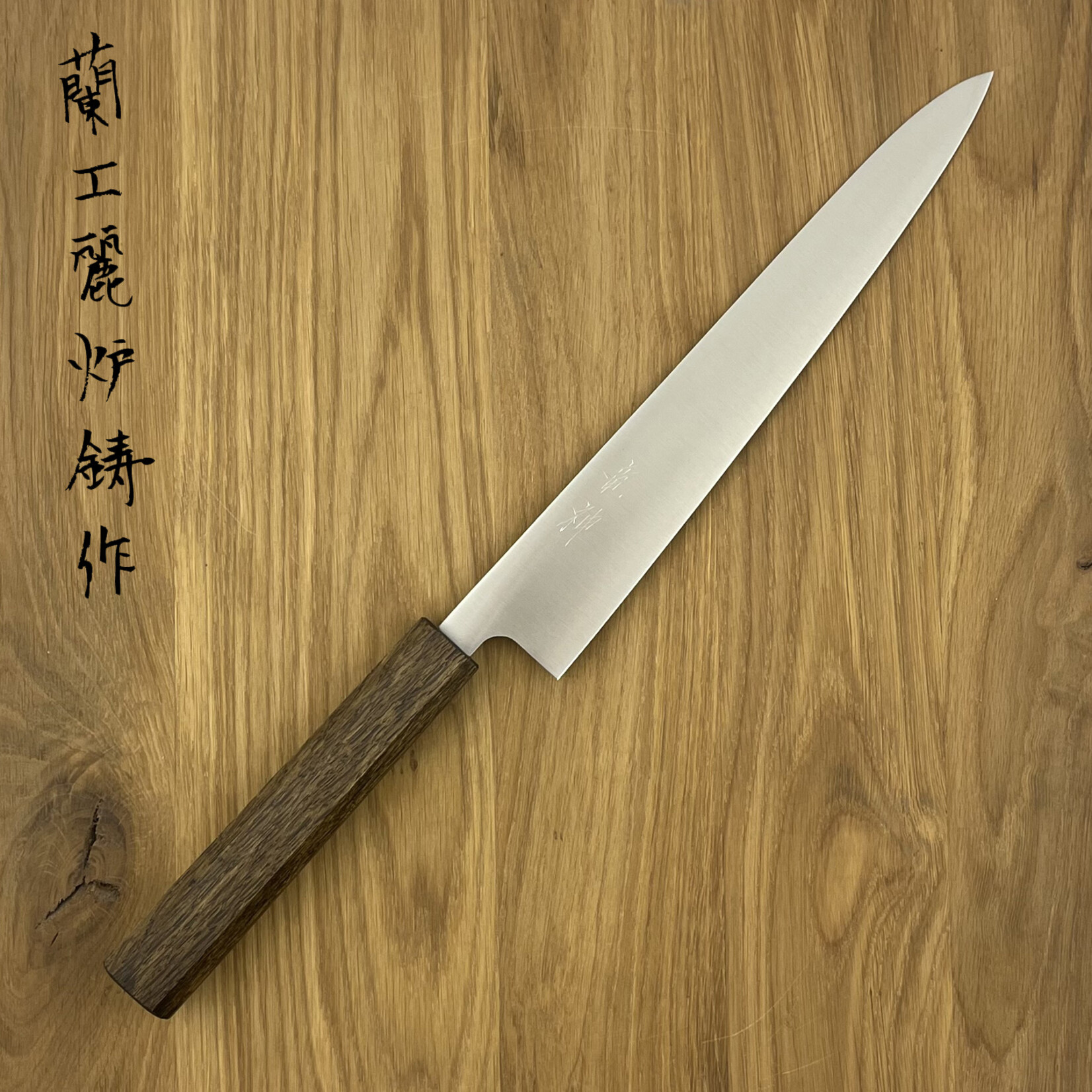 Daishin Ryujin Enkoku sujihiki 240mm BKT-SJ240wa