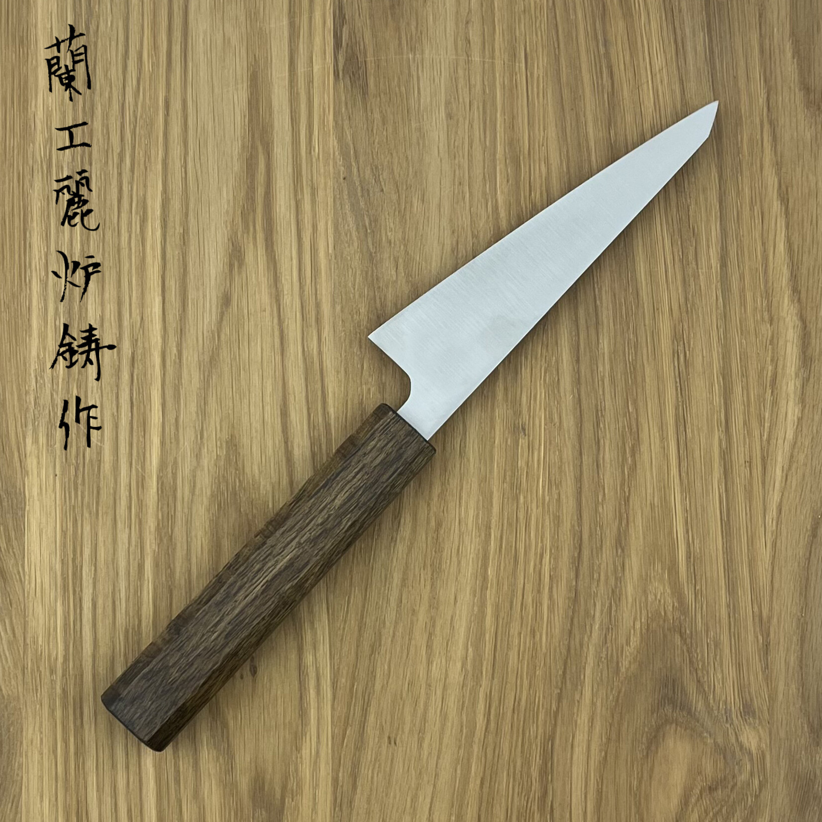 Daishin Ryujin Enkoku Sabaki 135mm BKT-HN135wa