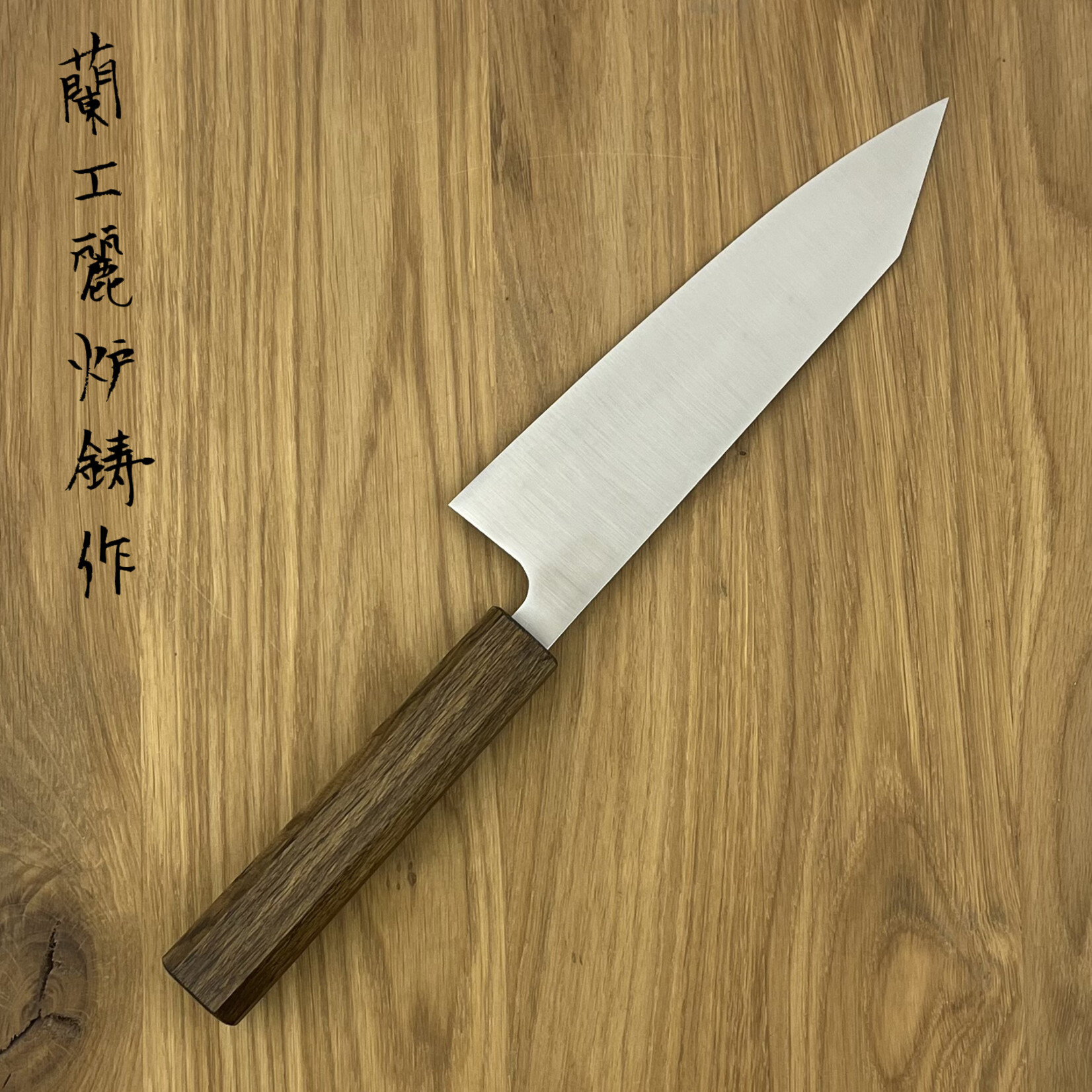 Daishin Ryujin Enkoku Bunka 195mm BKT-BK195wa