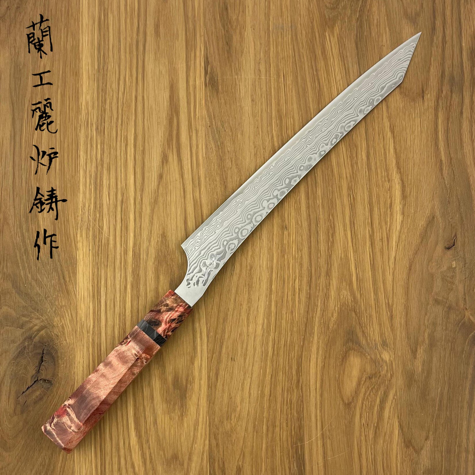 RYUSEN Gurenhiryu Sujihiki 260mm GH-109