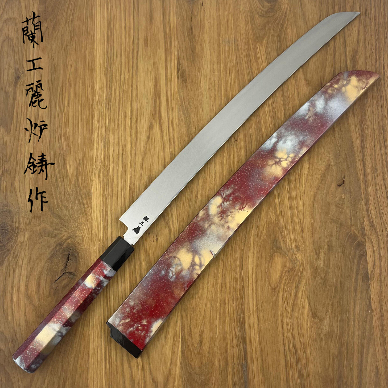 SAKAI TAKAYUKI Zangetsu mikazuki 390 mm blossom