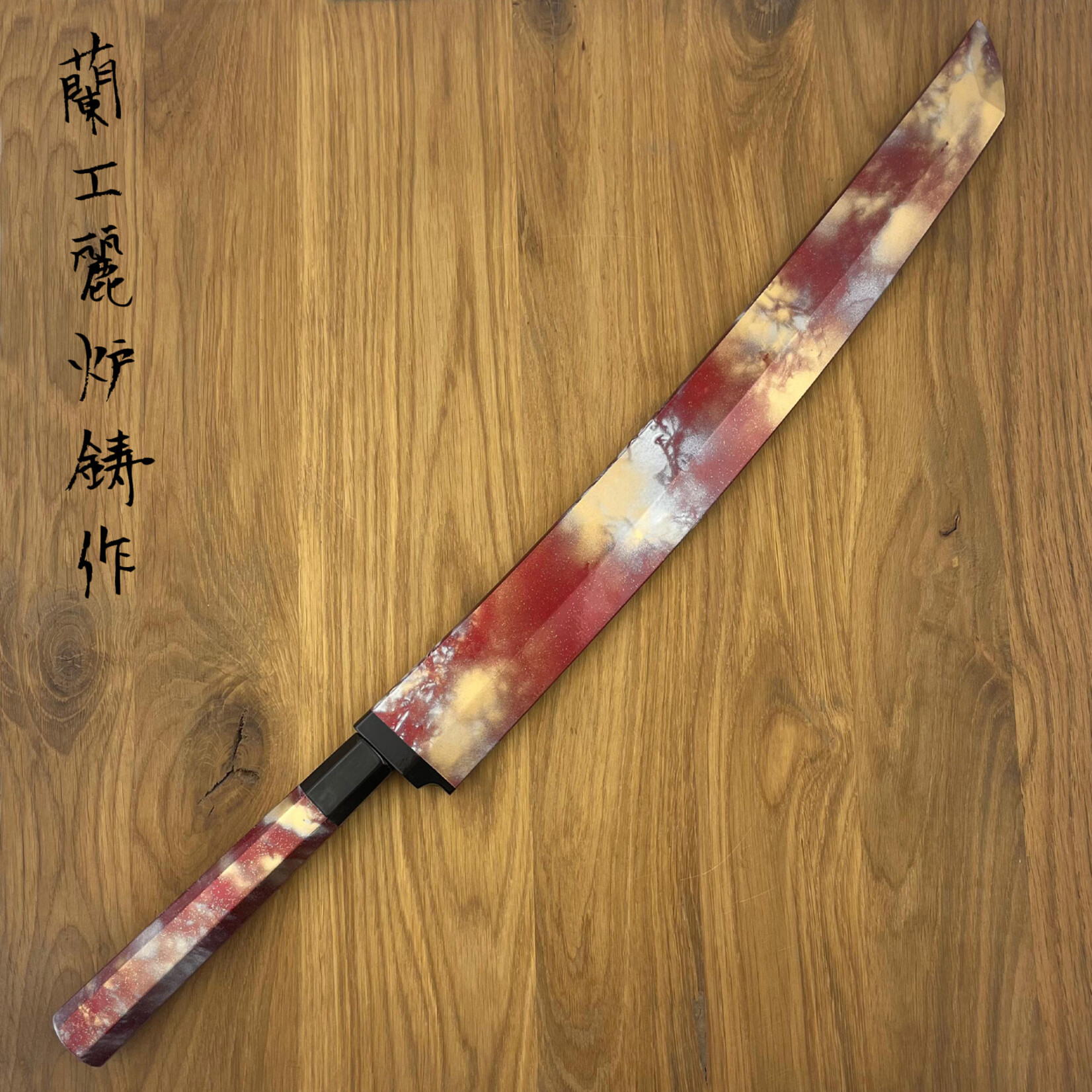 SAKAI TAKAYUKI Zangetsu mikazuki 390 mm bloesem