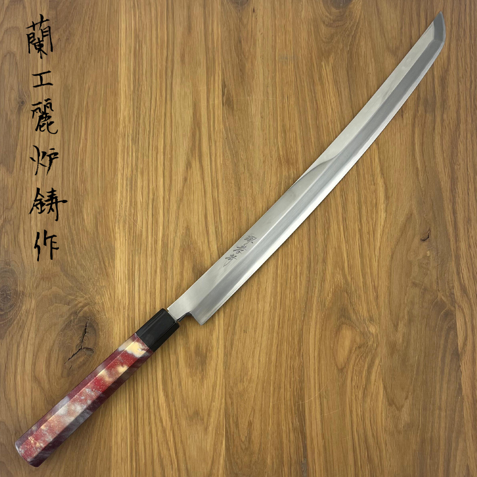 SAKAI TAKAYUKI Zangetsu mikazuki 390 mm bloesem