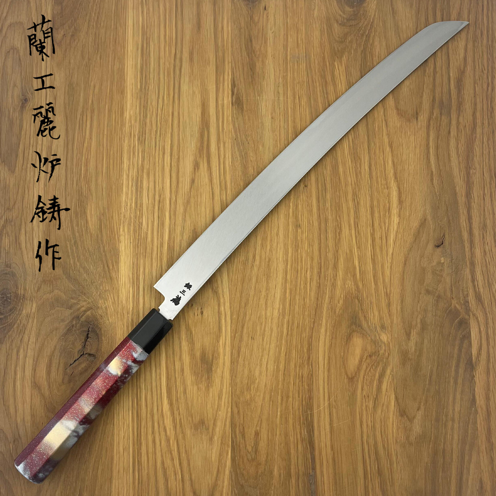 SAKAI TAKAYUKI Zangetsu mikazuki 390 mm blossom