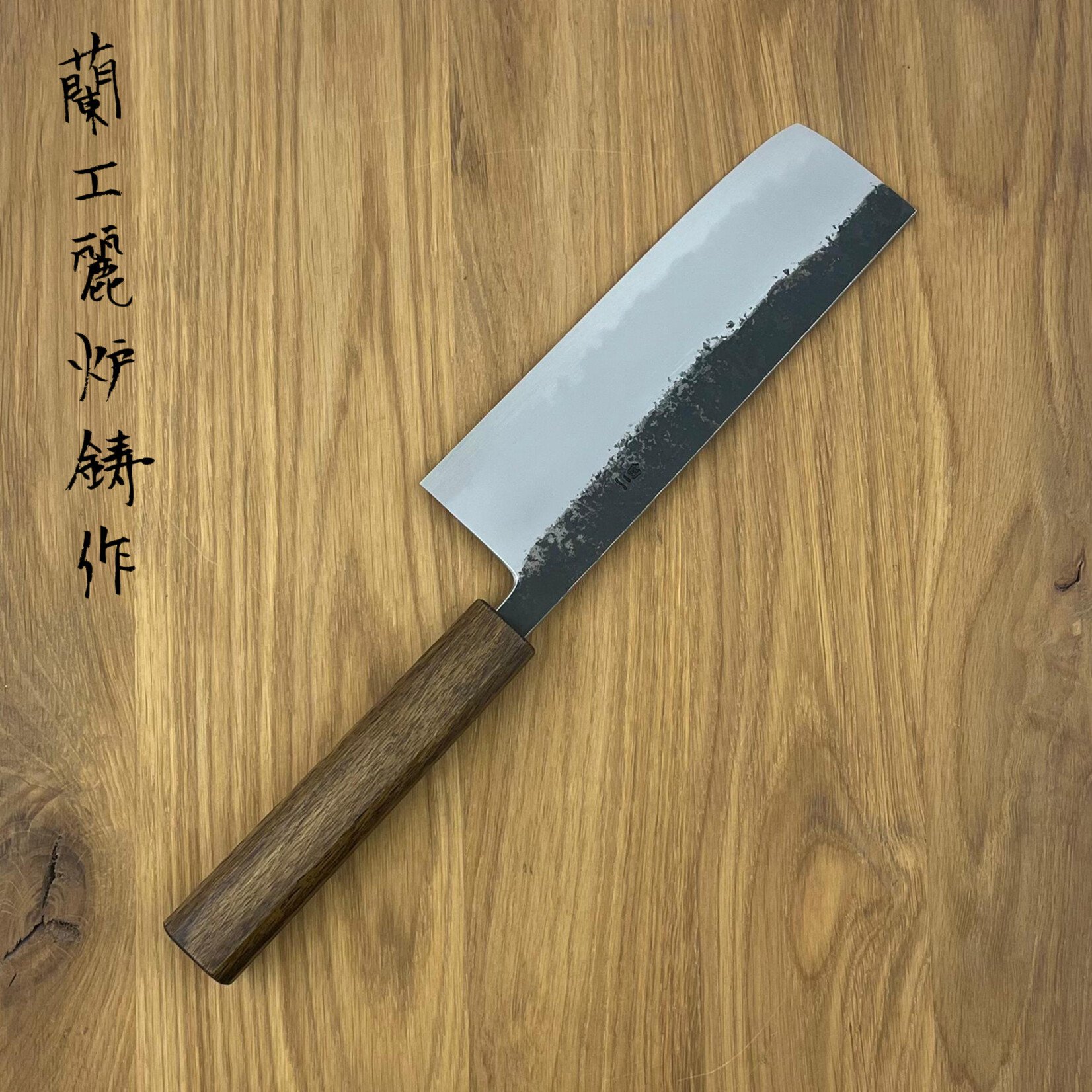 HADO Sumi white #2 Nakiri 165 mm #148