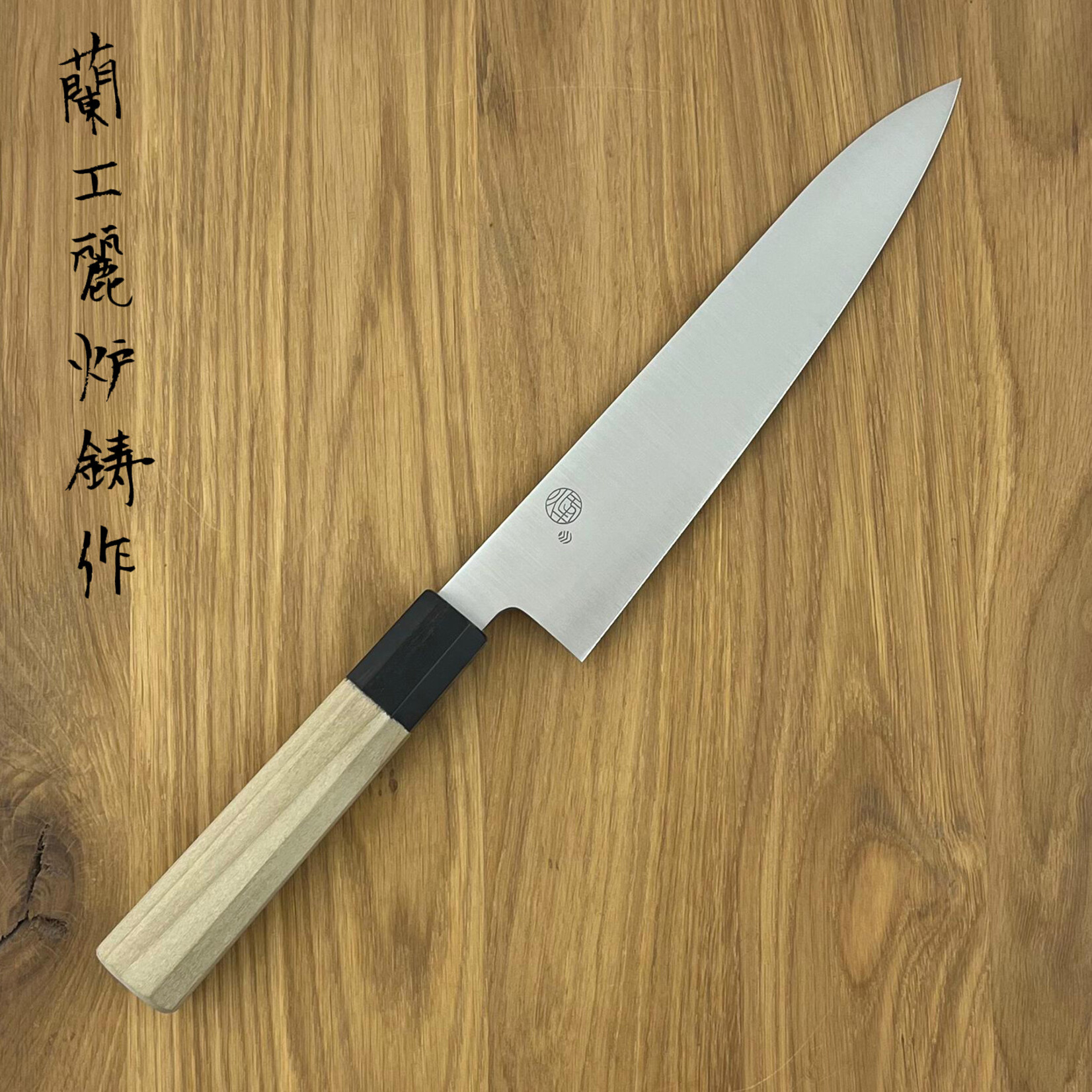 OEM HOU Gyuto 210 mm magnolia handle272003