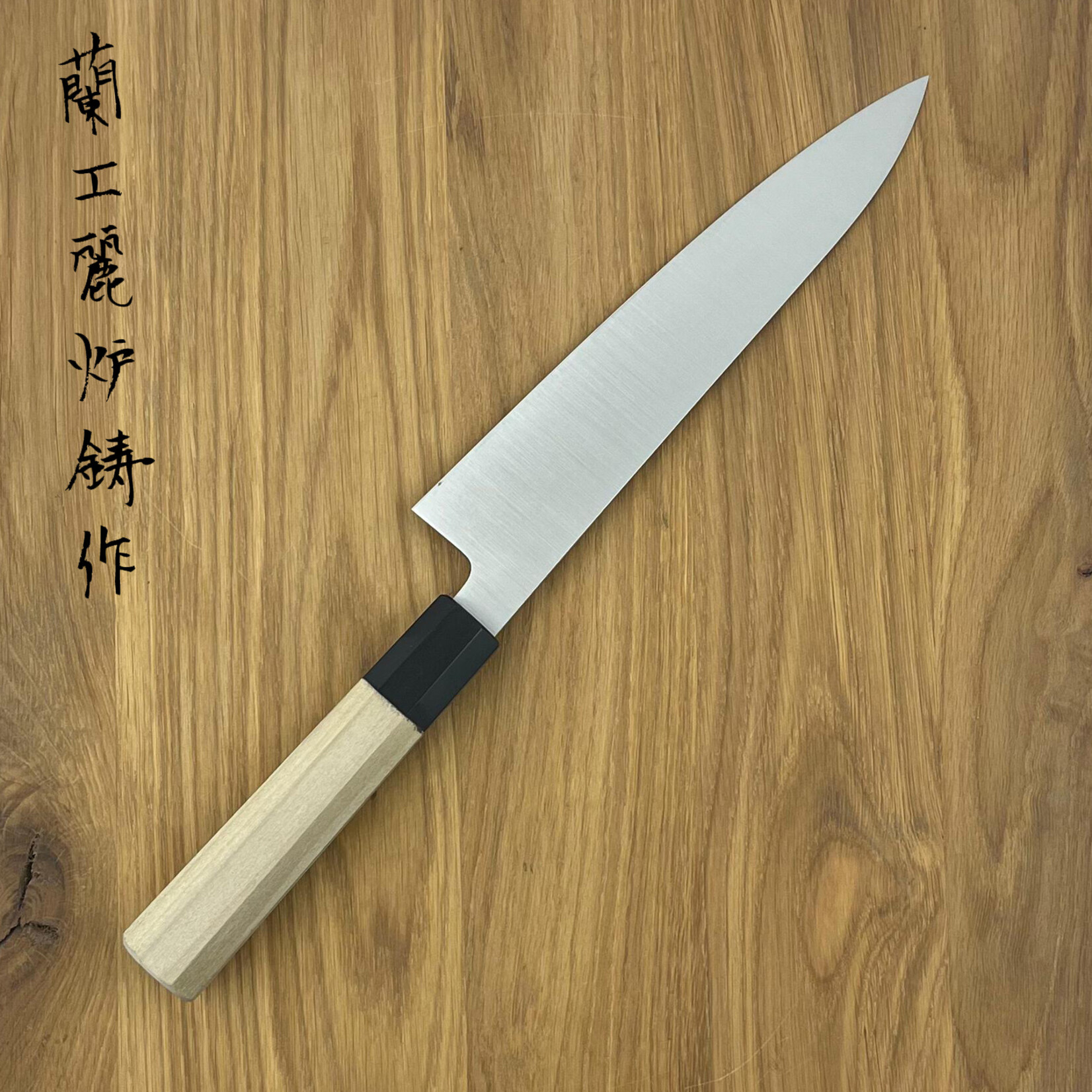 OEM HOU Gyuto 210 mm magnolia handle 230005