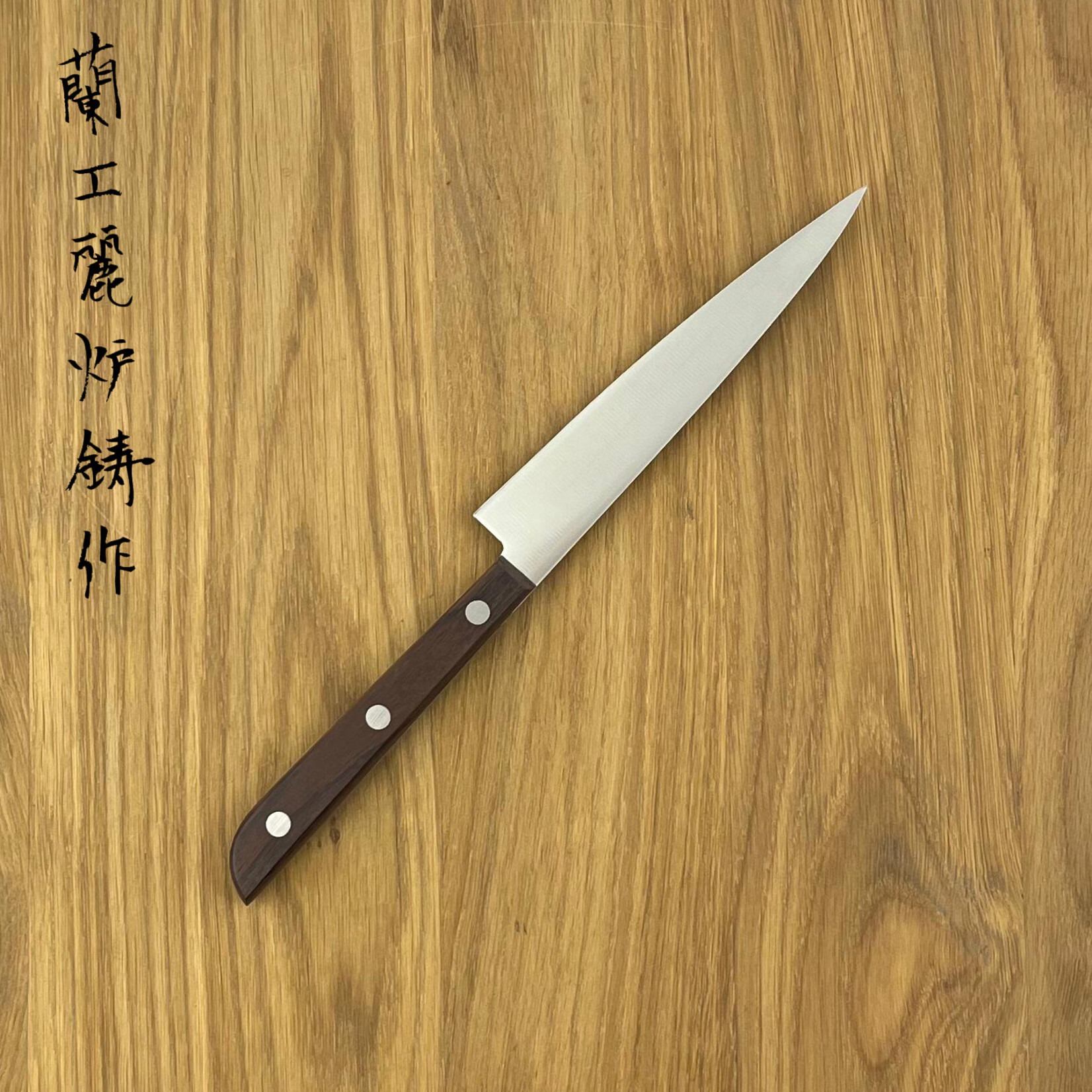 MASAHIRO Choka Paring 125mm 40981