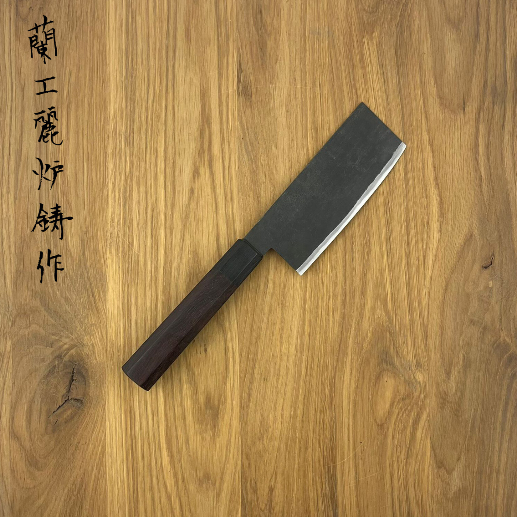 TAKEDA Nakiri Medium