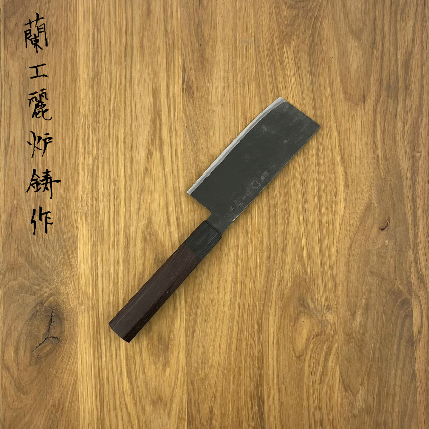 TAKEDA Nakiri Medium