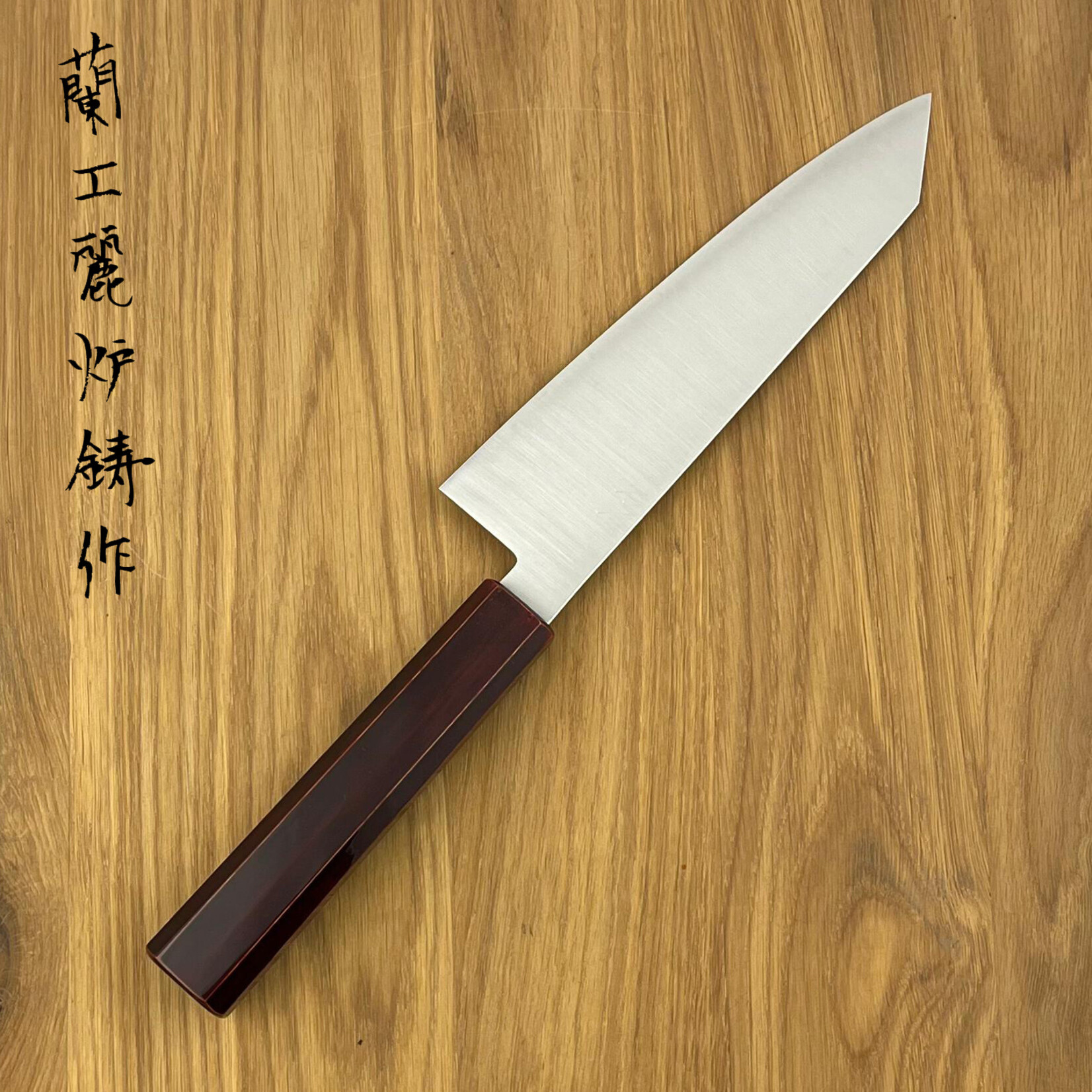ROOIJ 30th Anniversary Bunka 240mm BKT-BK240RL