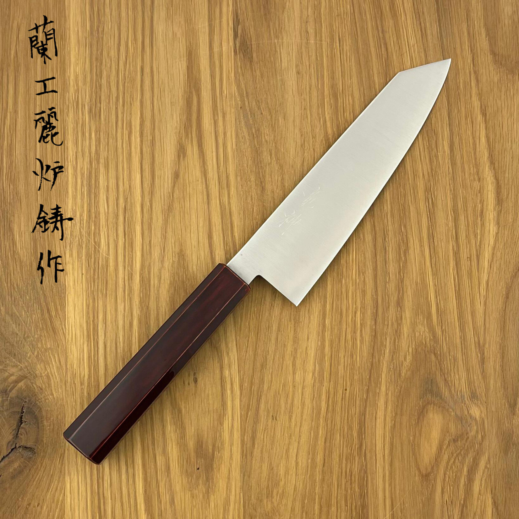 ROOIJ 30th Anniversary Bunka 240mm BKT-BK240RL