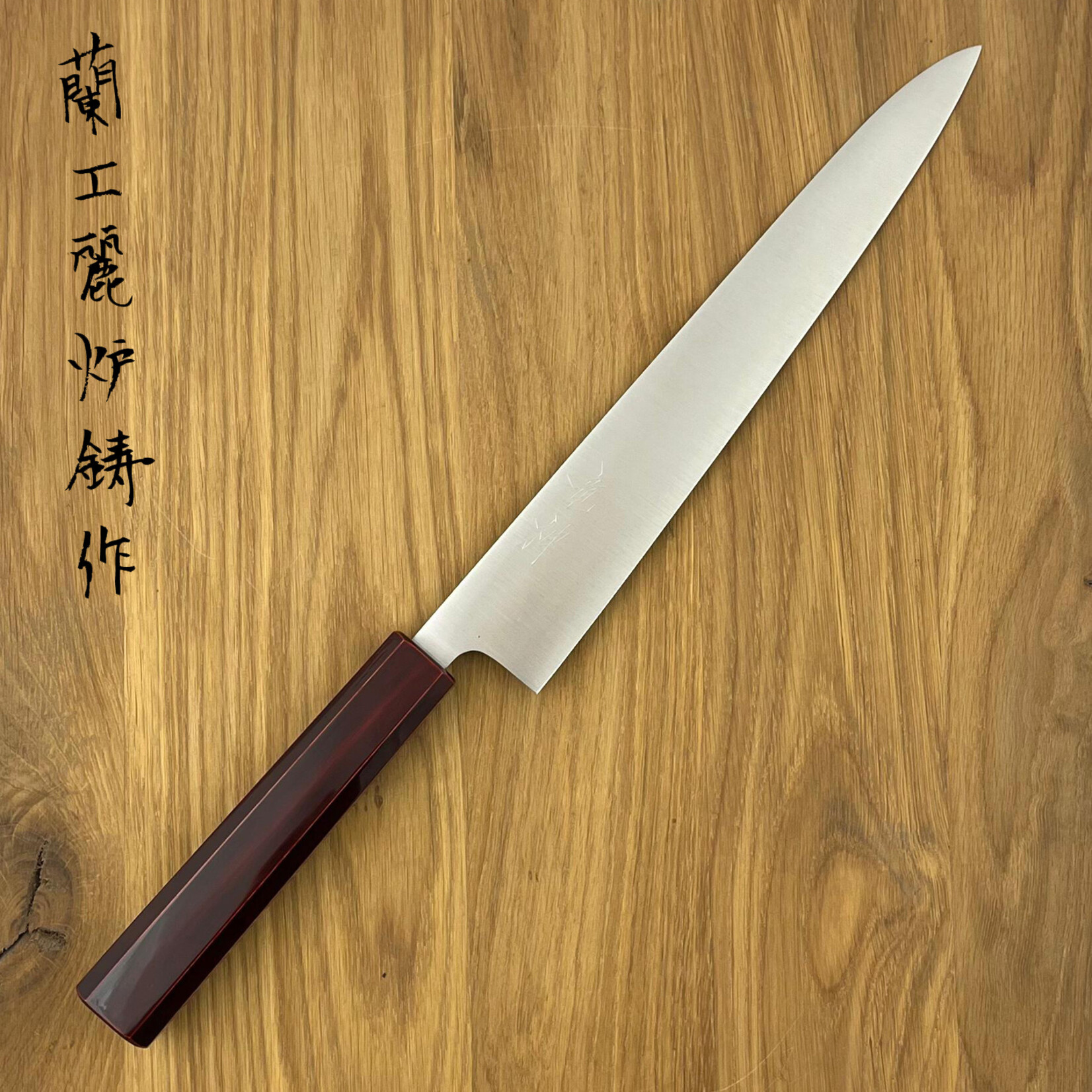 ROOIJ 30th Anniversary Sujihiki 270mm BKT-SJ270RL