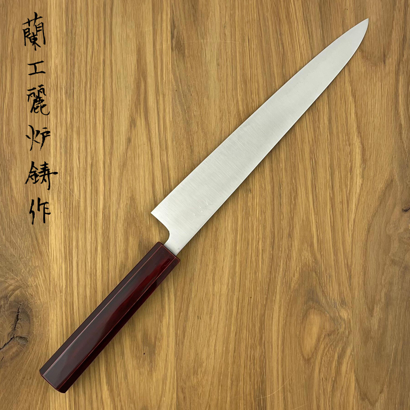 ROOIJ 30th Anniversary Sujihiki 240mm BKT-SJ240RL