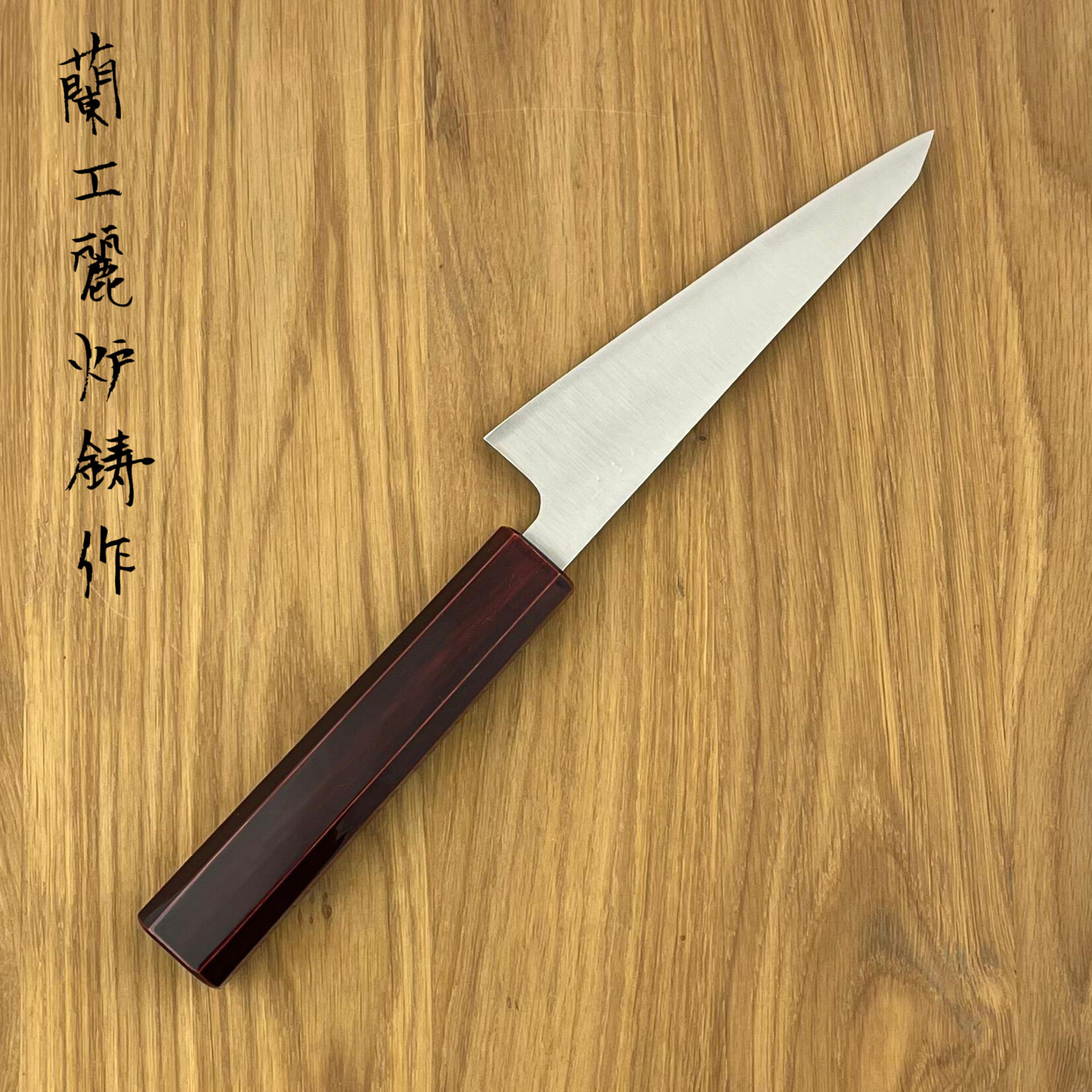 ROOIJ 30th Anniversary Honesuki 135mm BKT-HN135RL