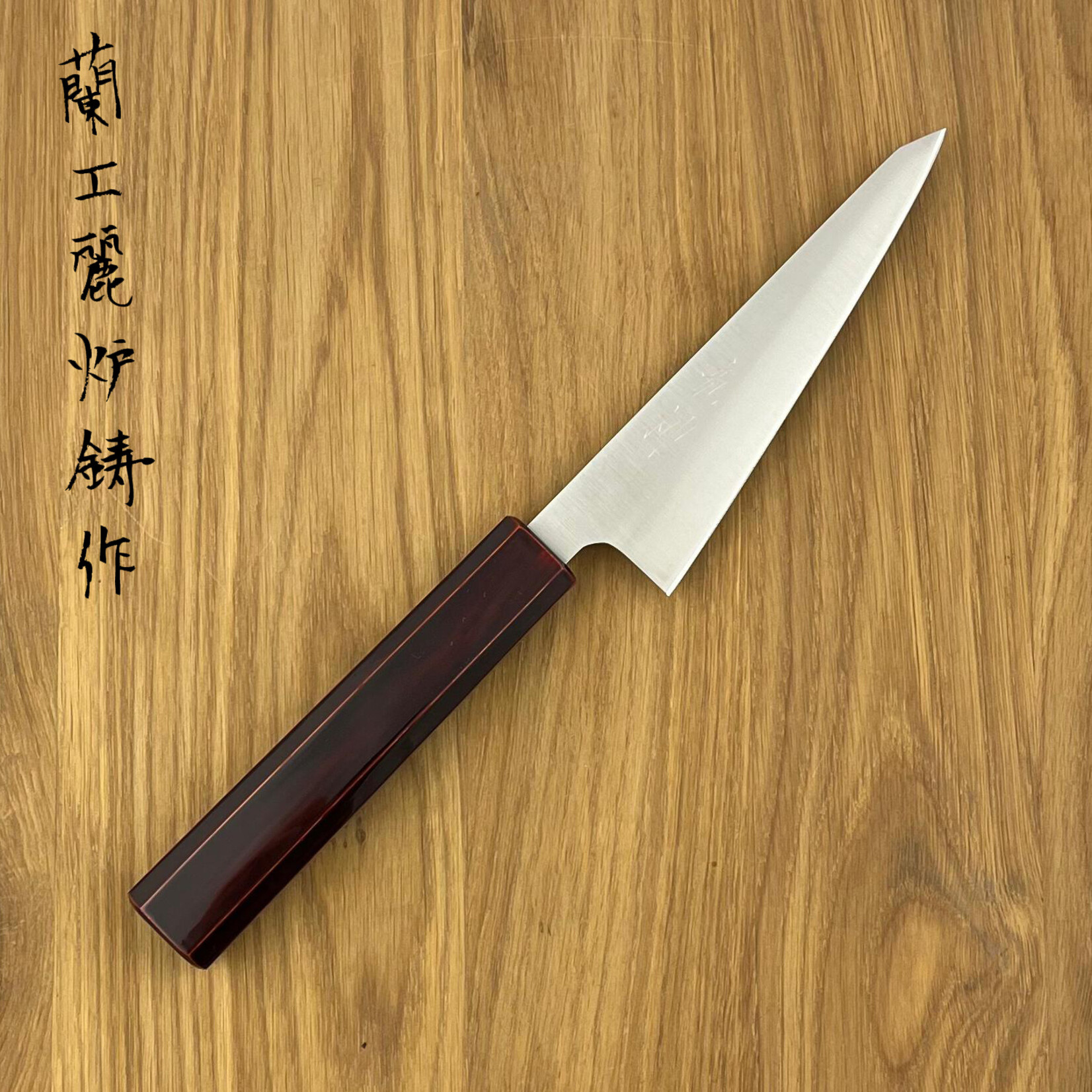 ROOIJ 30th Anniversary Honesuki 135mm BKT-HN135RL