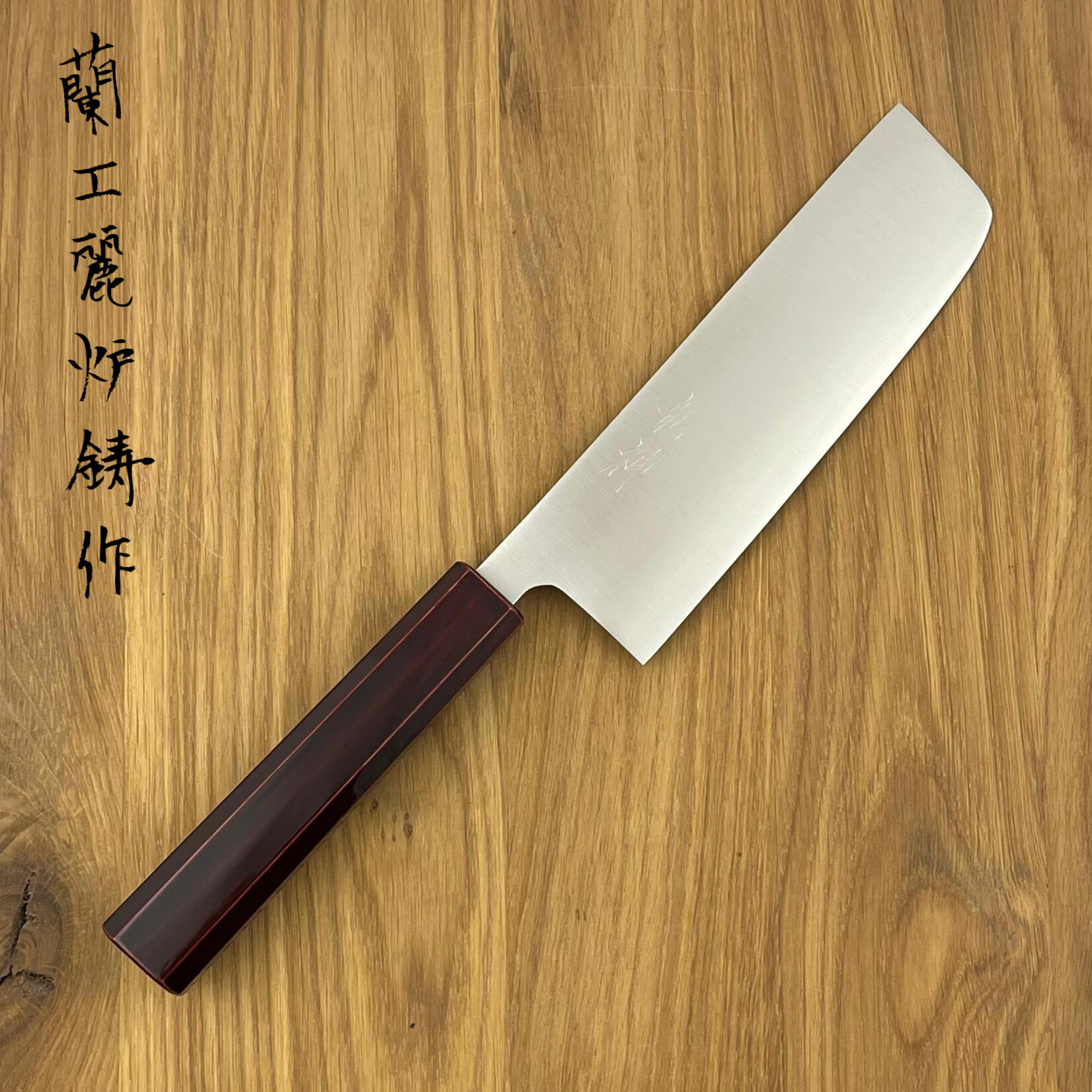 ROOIJ 30th Anniversary Nakiri 175mm BKT-NK175RL