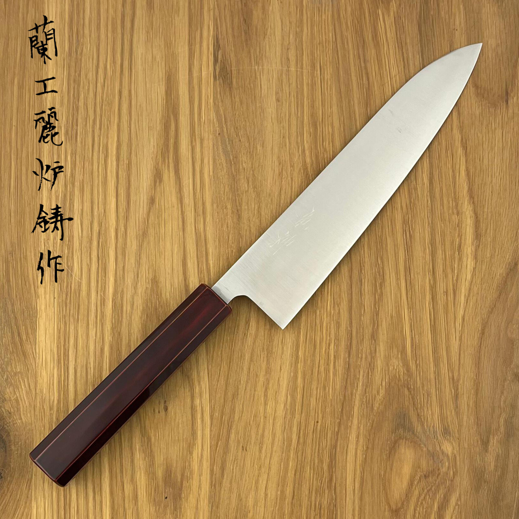 ROOIJ 30th Anniversary Gyuto 240mm BKT-GT240RL