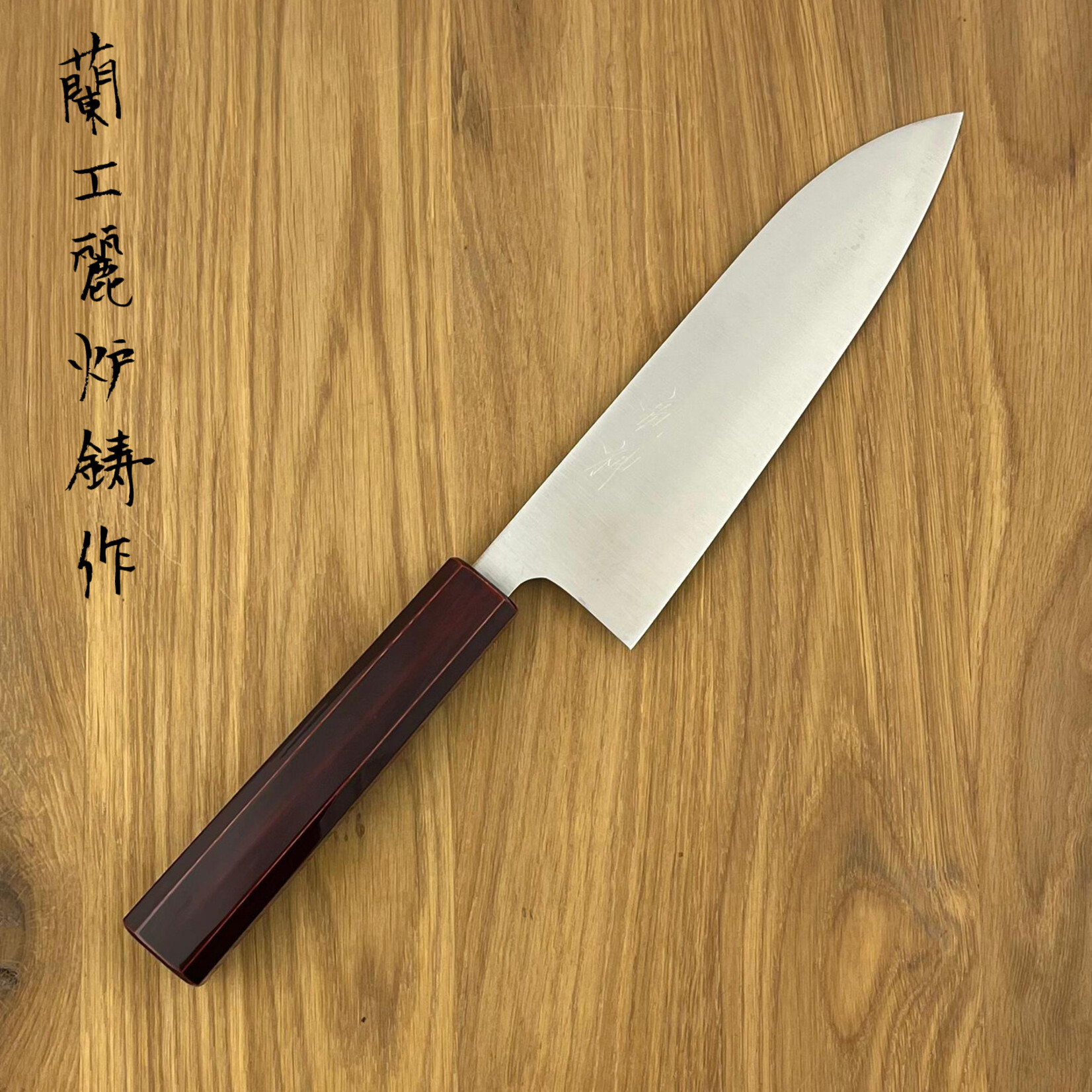ROOIJ 30th Anniversary Santoku 180mm BKT-PT180RL