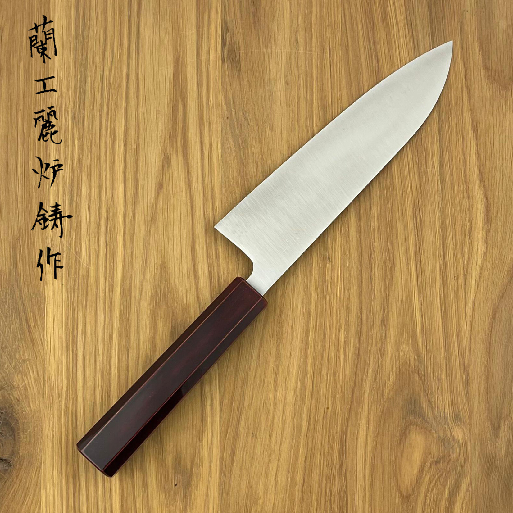 ROOIJ 30th Anniversary Santoku 180mm BKT-PT180RL