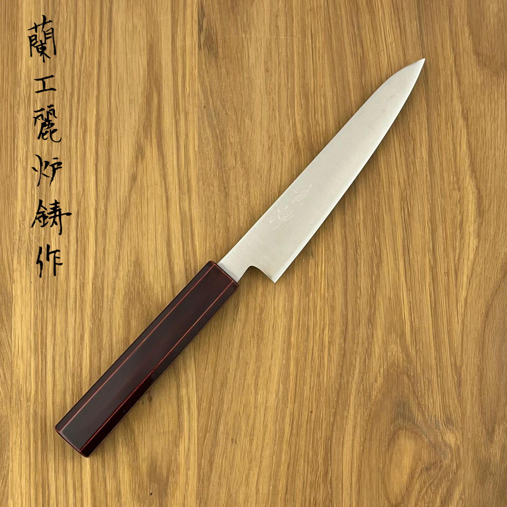 ROOIJ 30th Anniversary Petty 150mm BKT-PT150RL