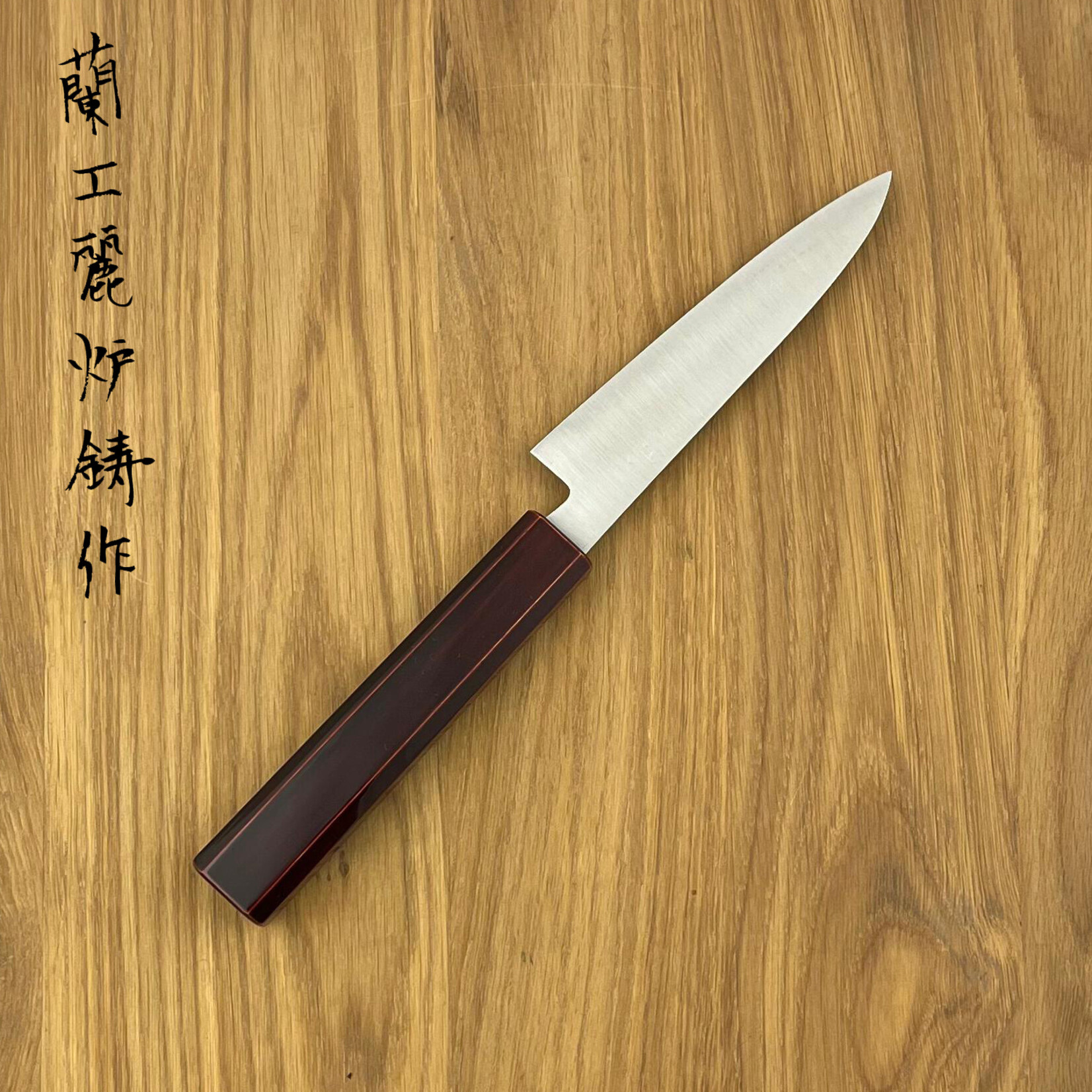 ROOIJ 30th Anniversary Petty 120mm BKT-PT120RL