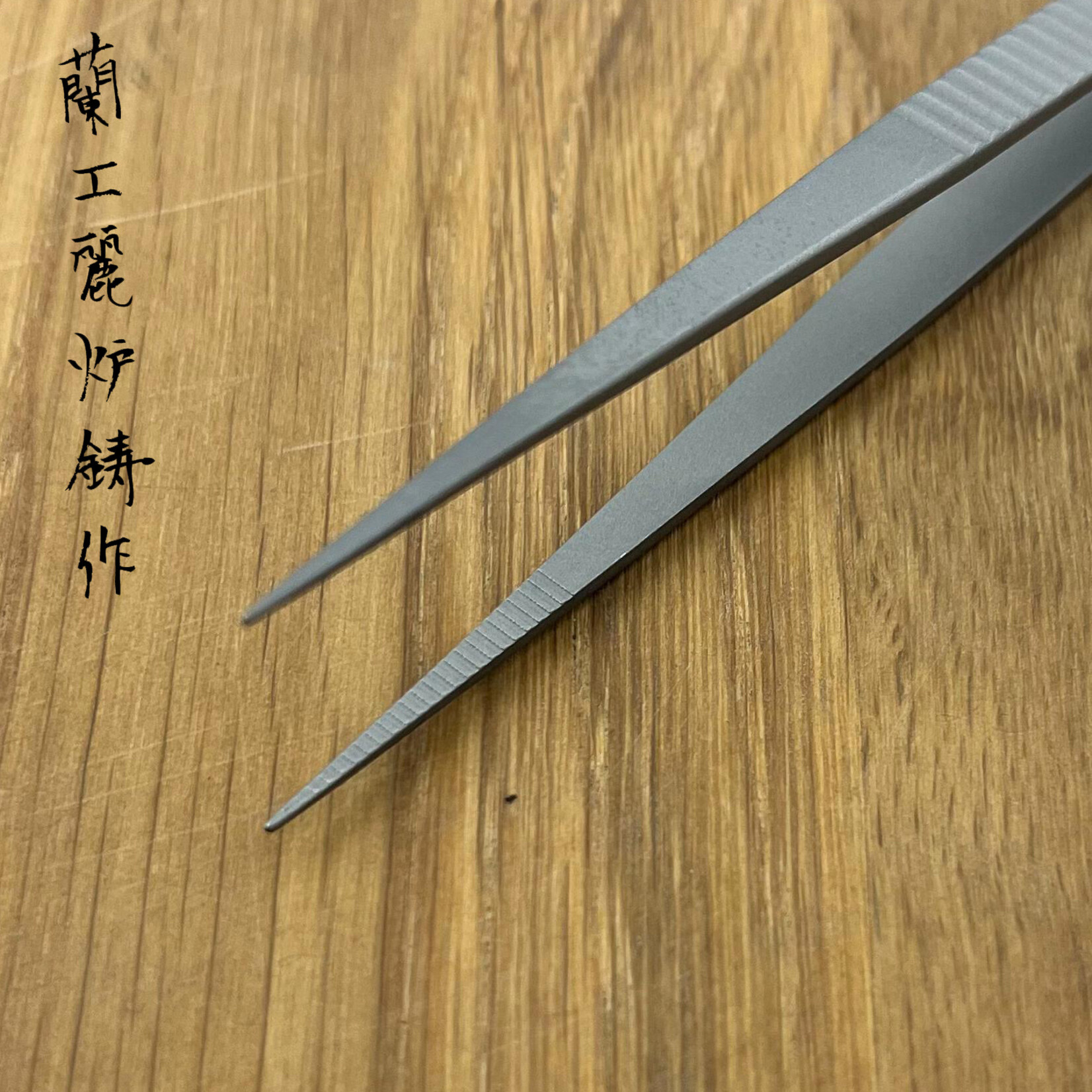 Titanion tweezer 16.5cm