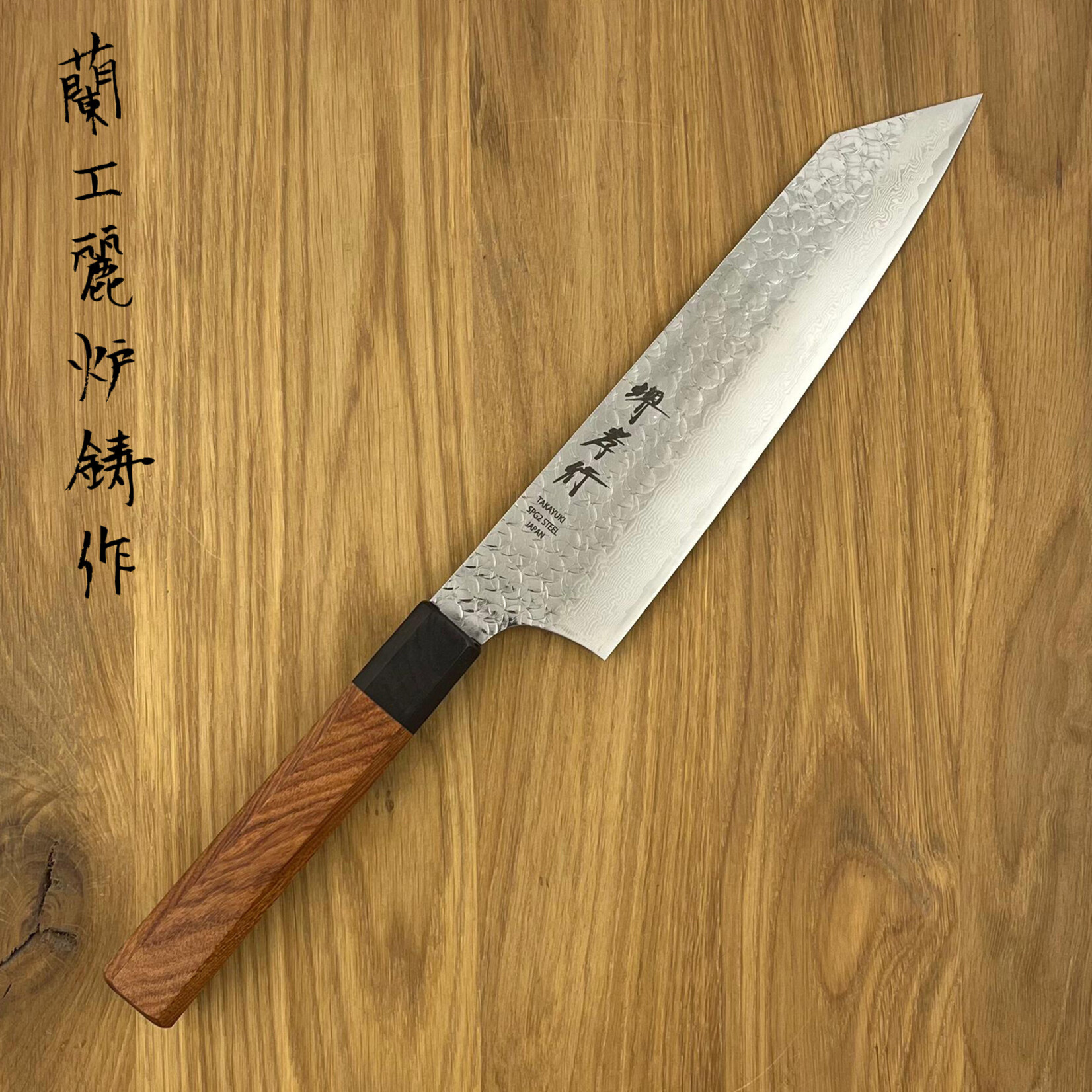 TAKAYUKI SG2 Damascus Kengata 190mm 14074