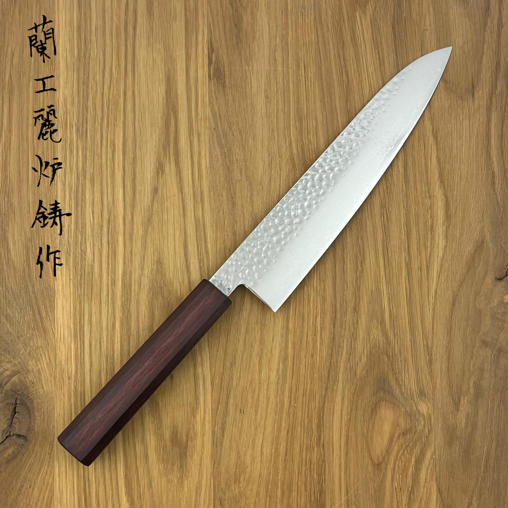 TOUROKU VG10 Gyuto 210 mm Crimson red KK-02