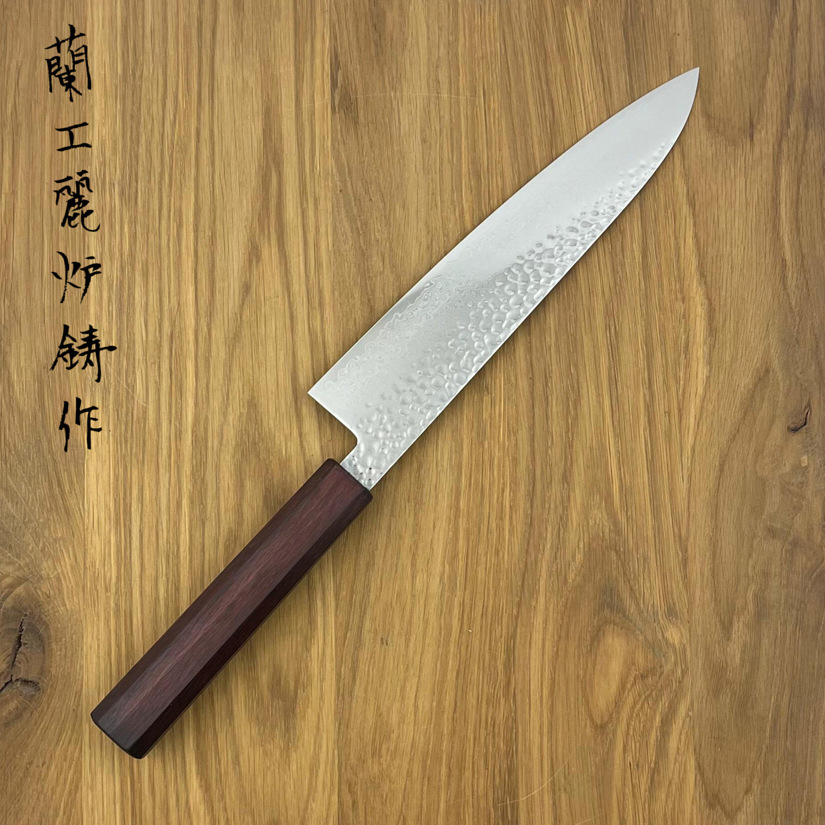 TOUROKU VG10 Gyuto 210 mm Crimson red KK-02
