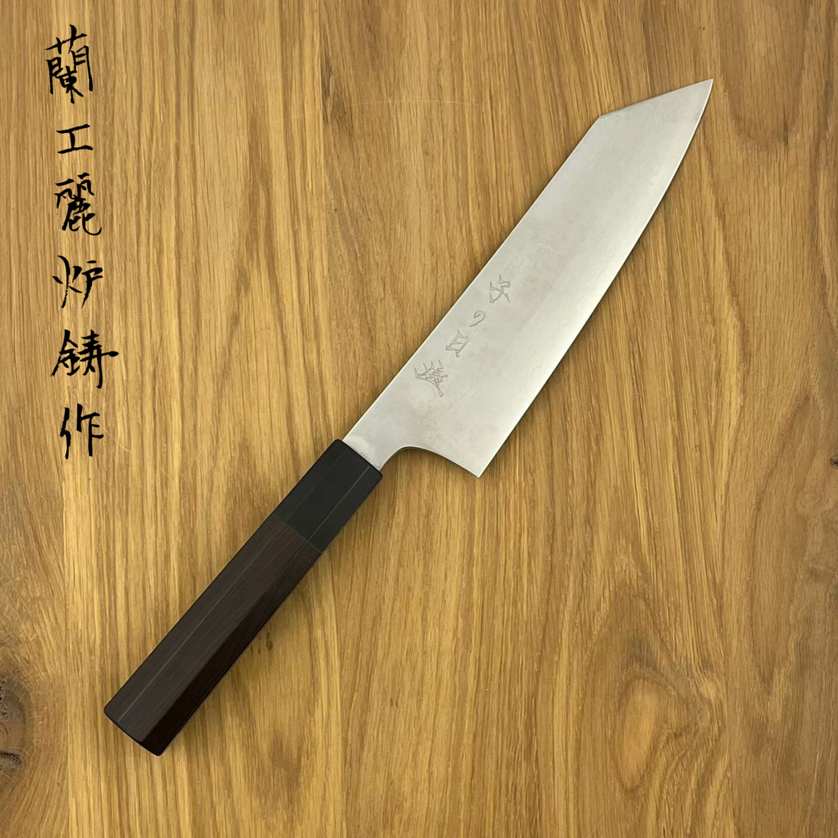 NENOHI New Sakura Damascus Santoku Kiritsuke 180 mm Ebony