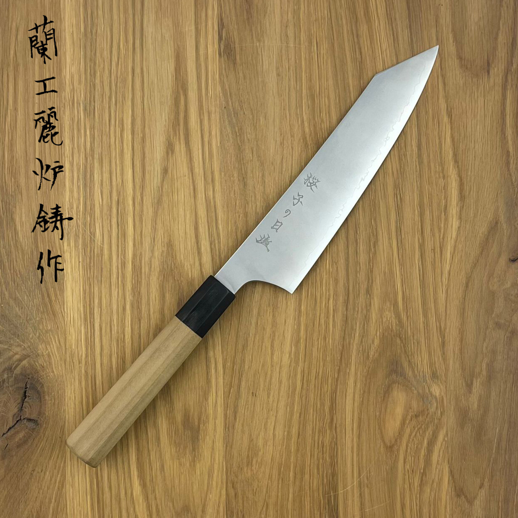 NENOHI New Sakura Gyuto Kiritsuke 180 mm Magnolia